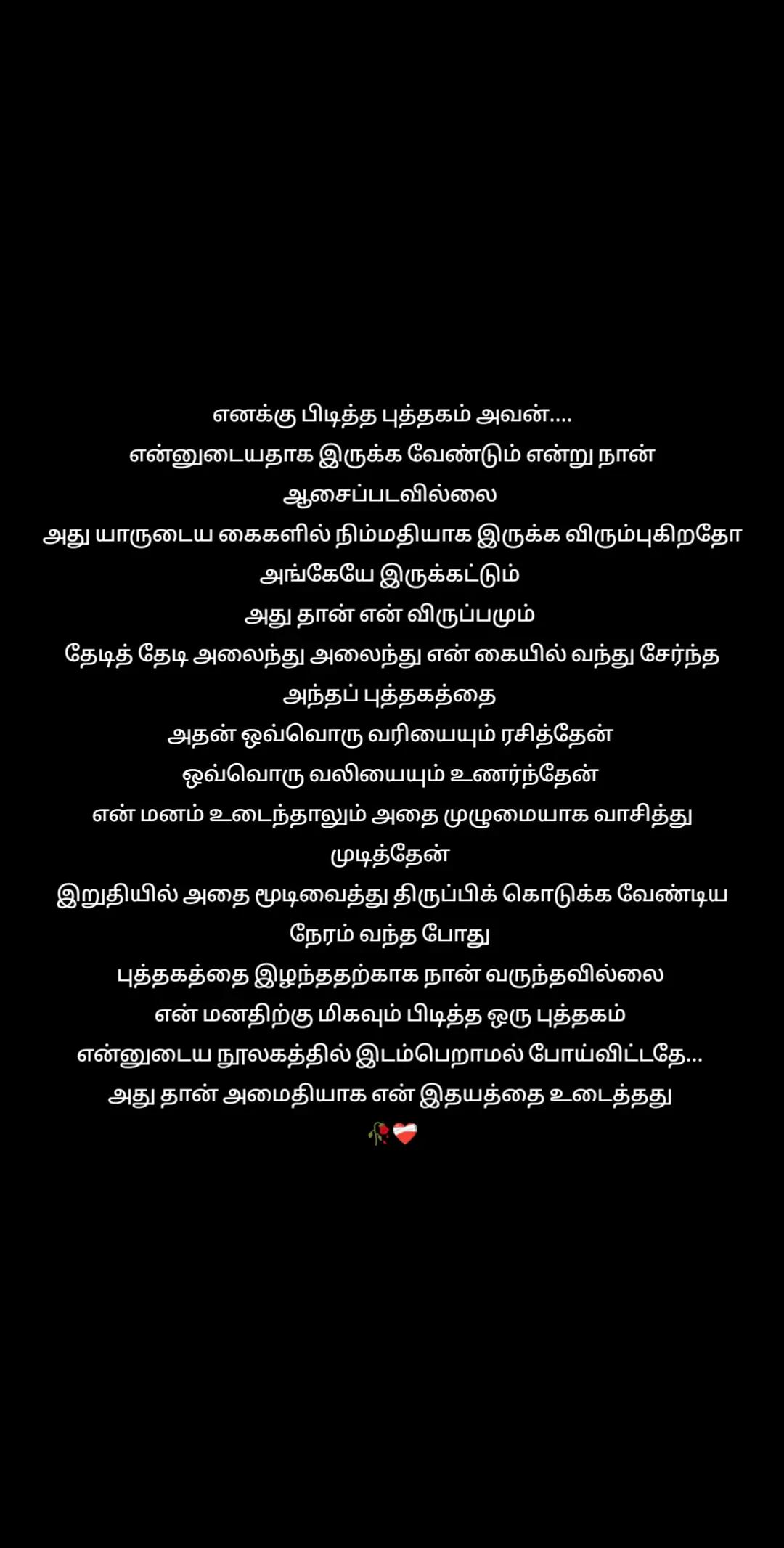 @princess