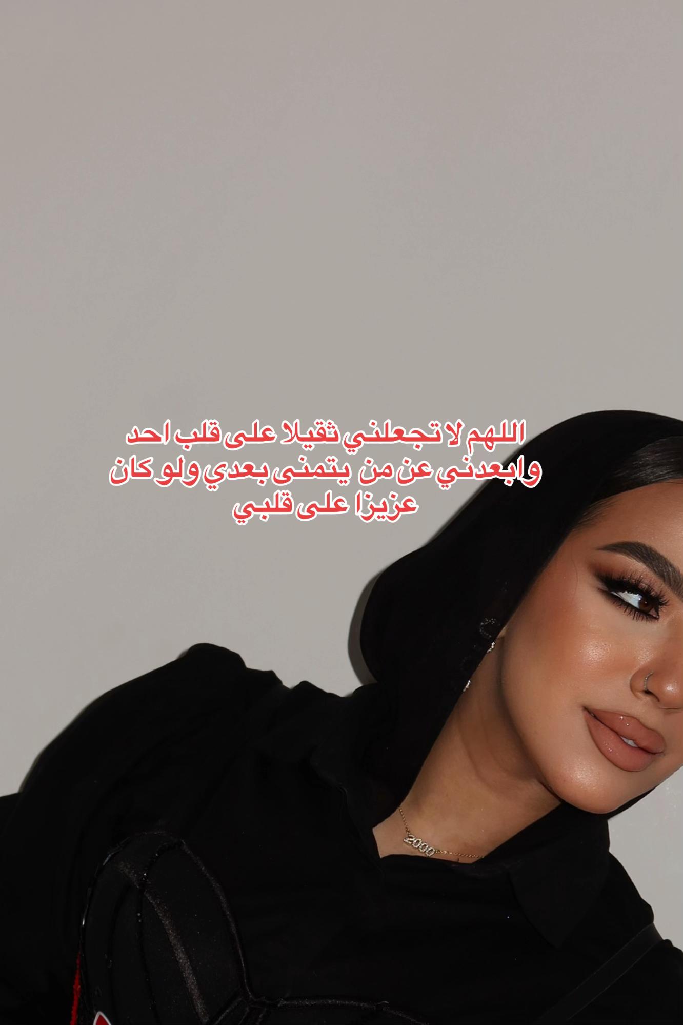@Salwamohamed