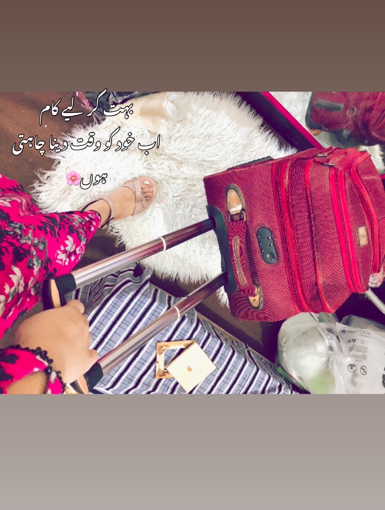@Bakhtawar Zunair