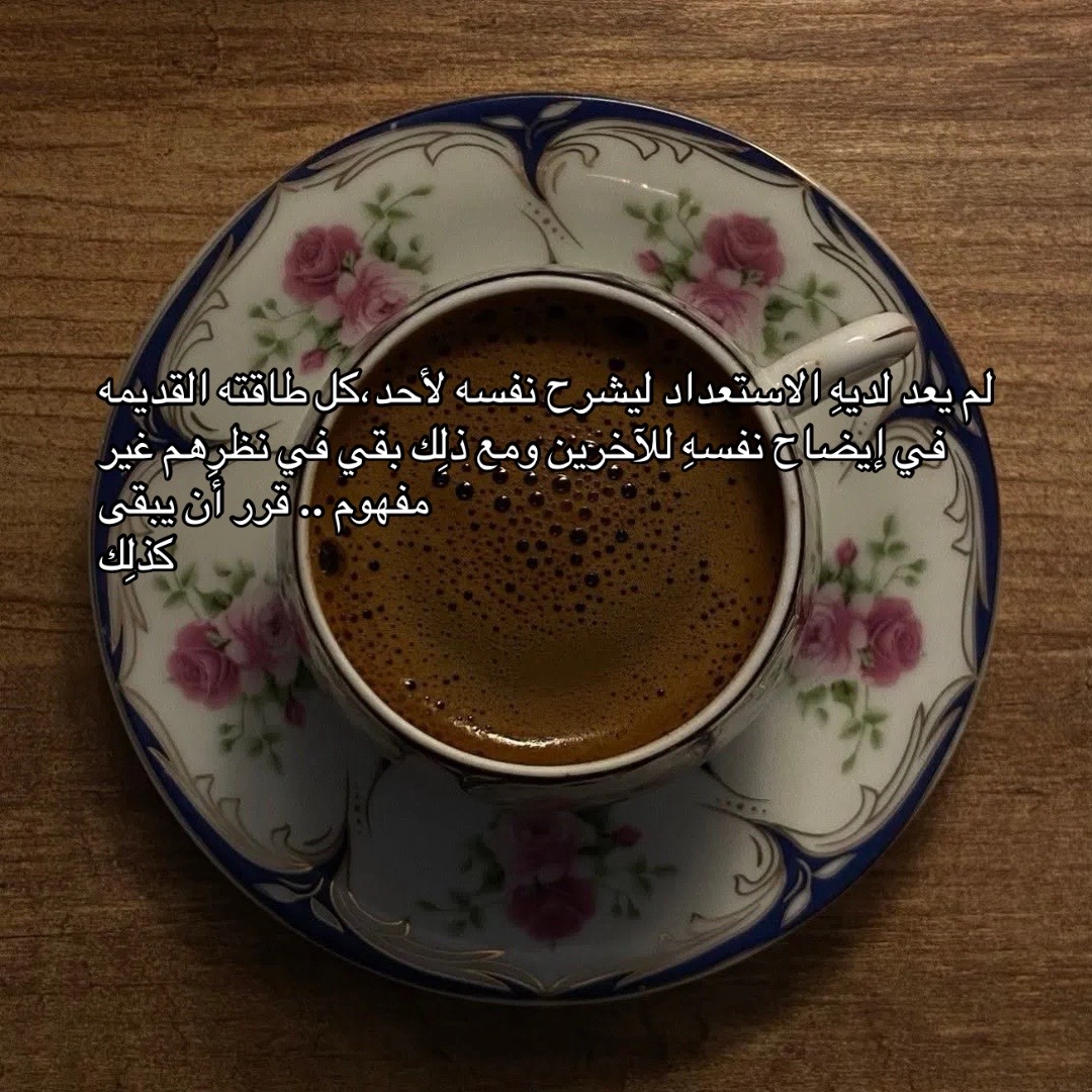 @ريبوست بدون موسيقى ☝🏻وبس