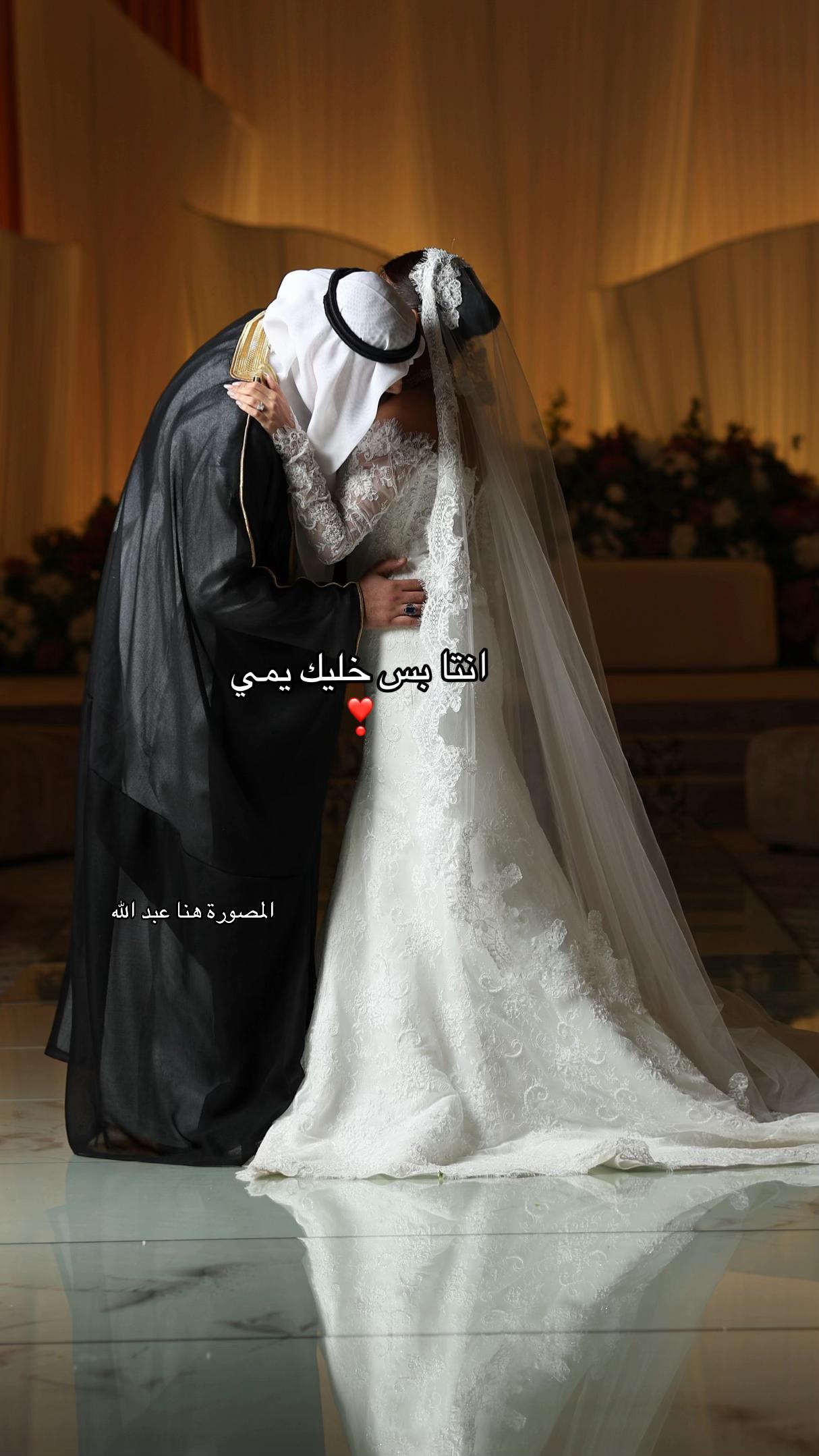 @المصوره📸🪞هناعبدالله