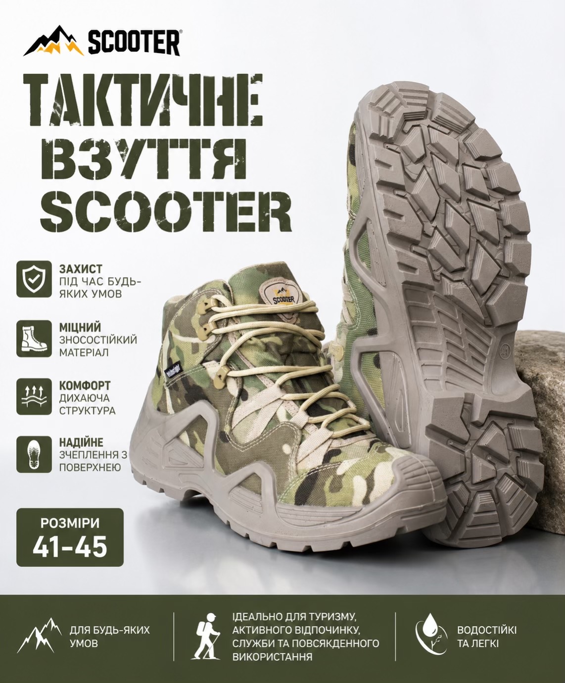 @Lux_military