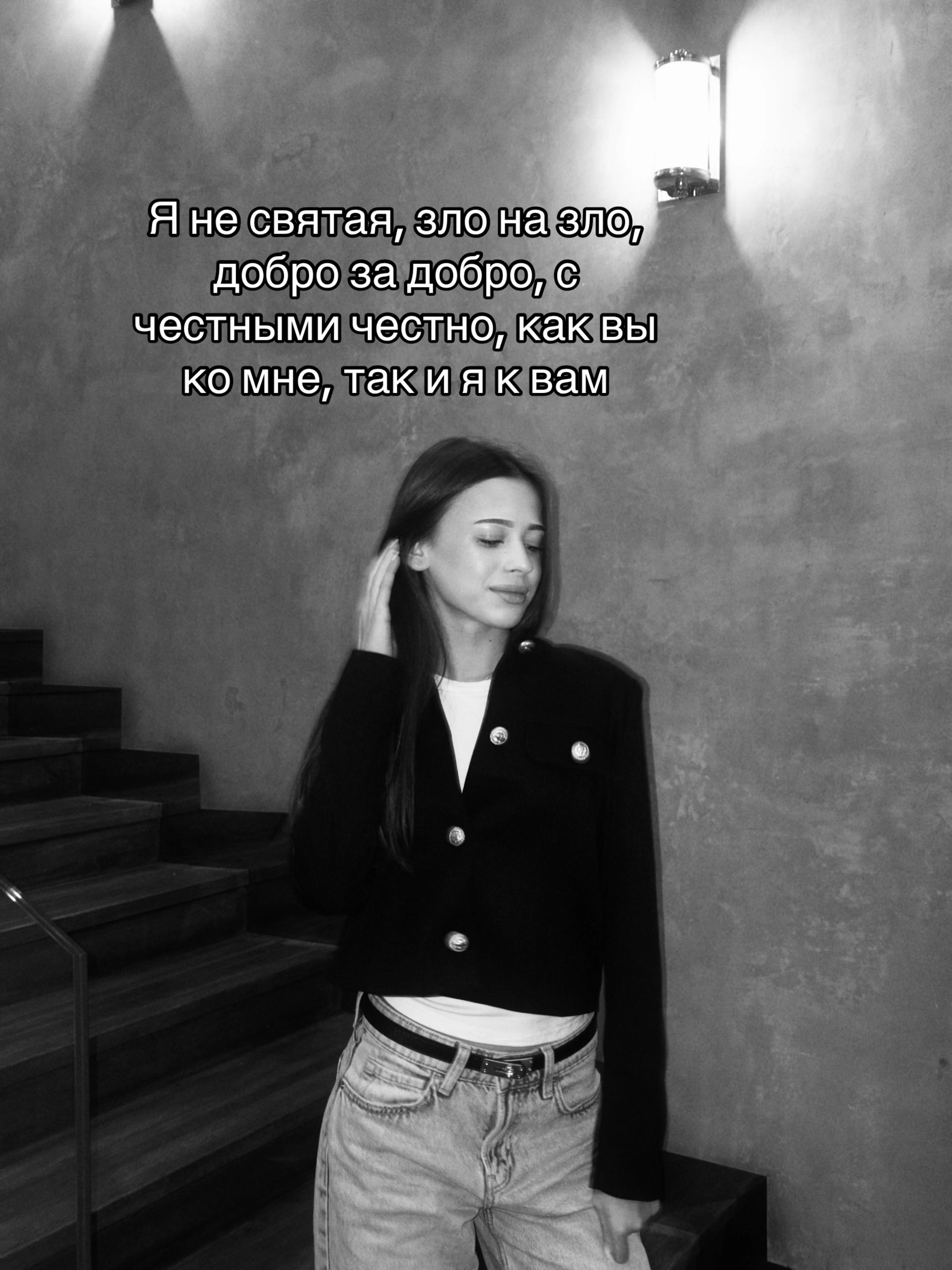 @аля я