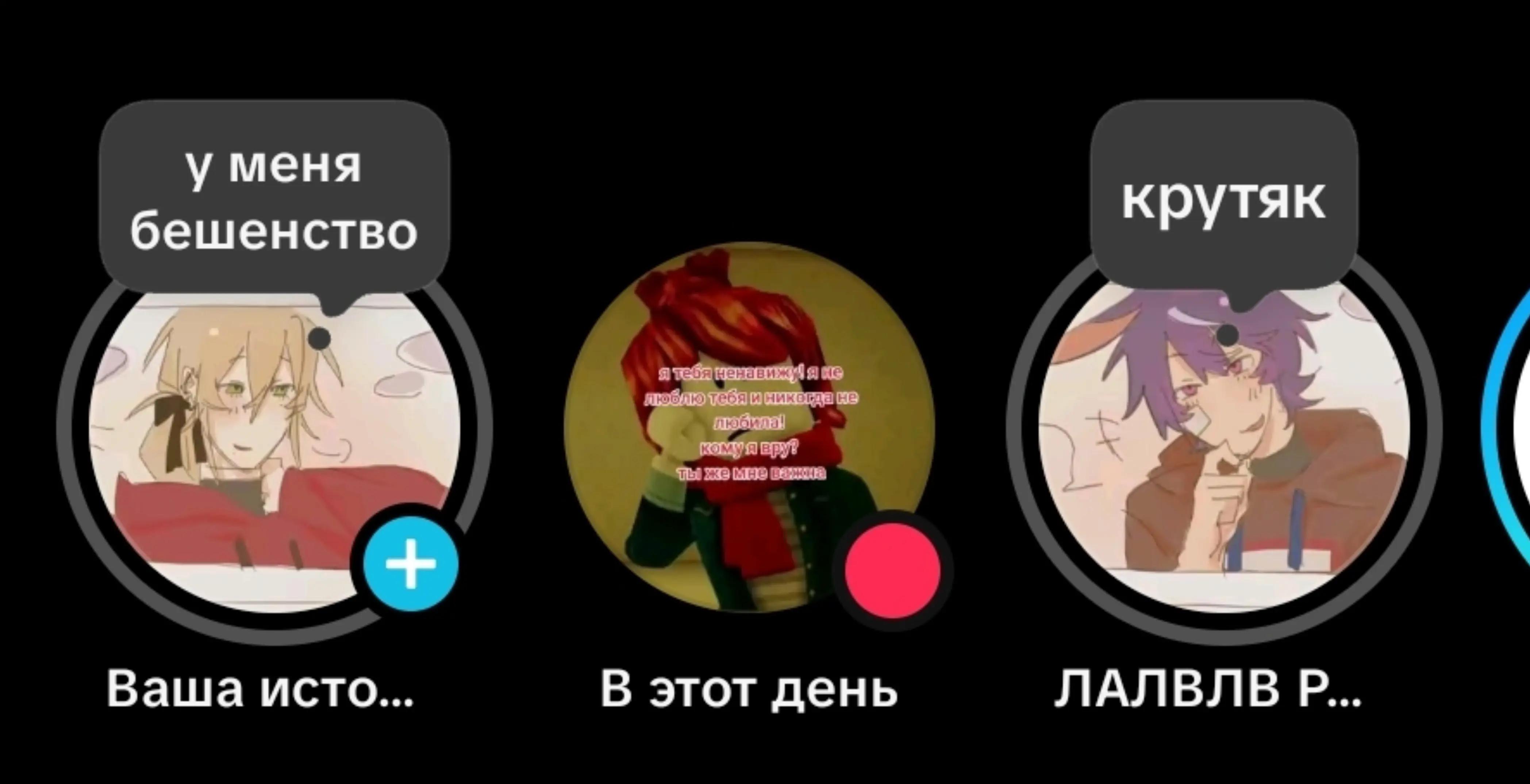 @ྀི͜ 𝇄ִ ݃ 𝓨σׅ꯱𑩙⃫𝕙፝𝓀ꪖ