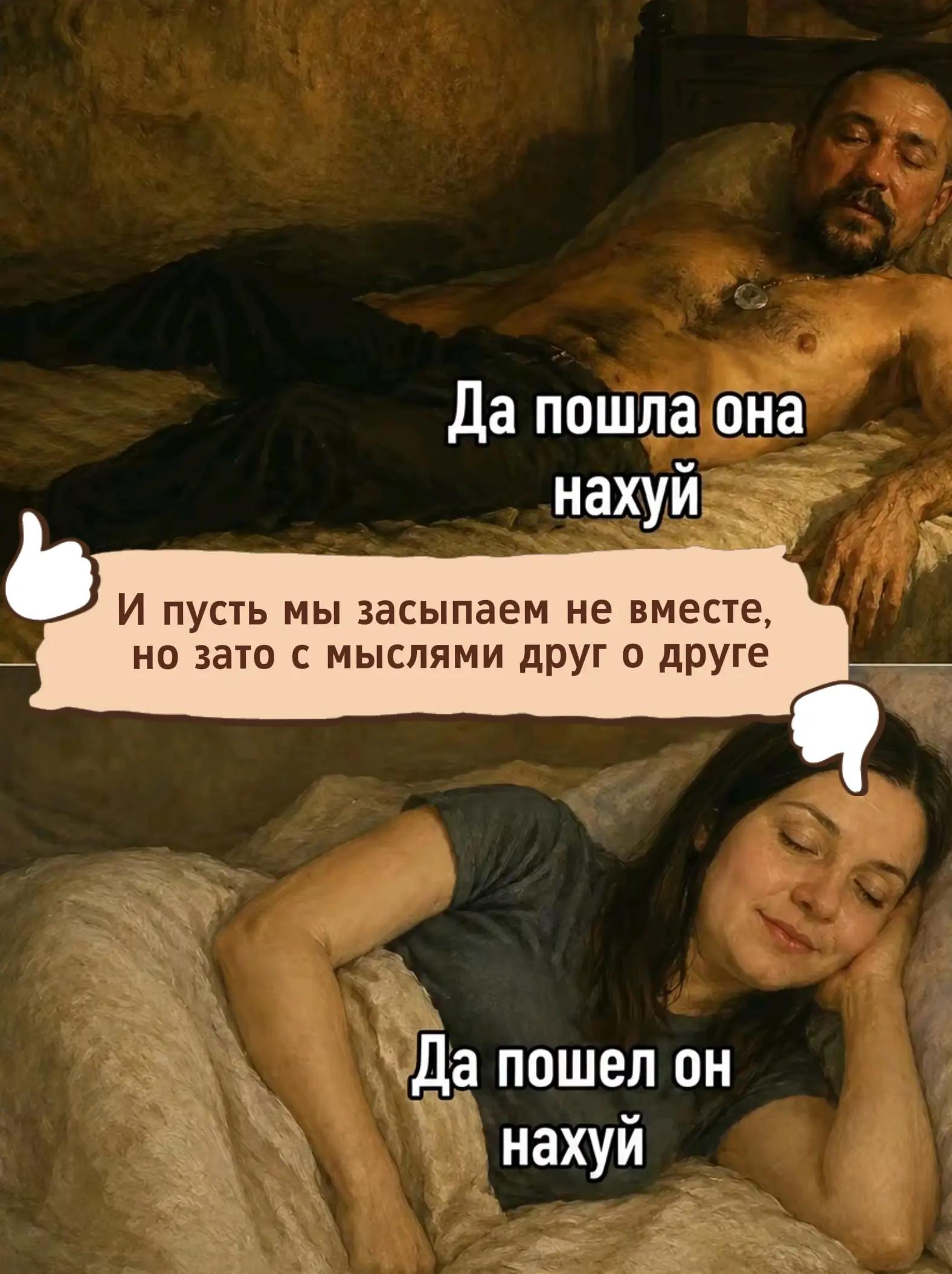 @Сергей