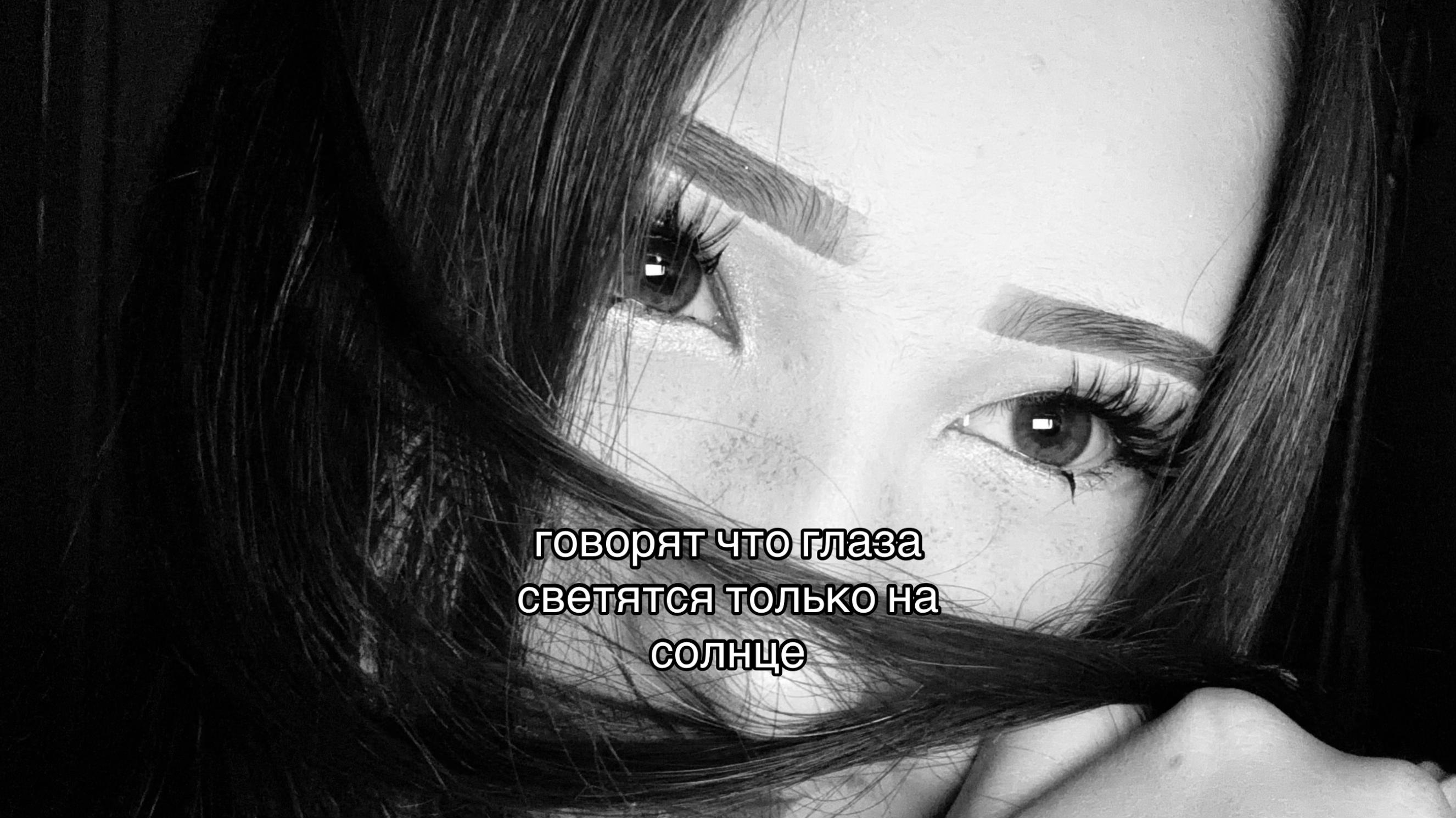 @1evushka