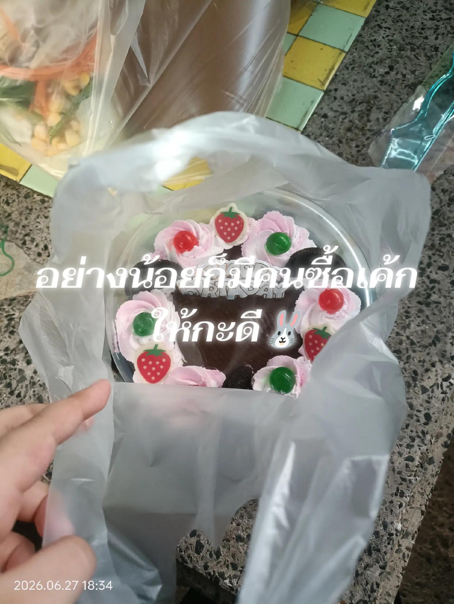 @มีนนนนนเองงง🐽🐷