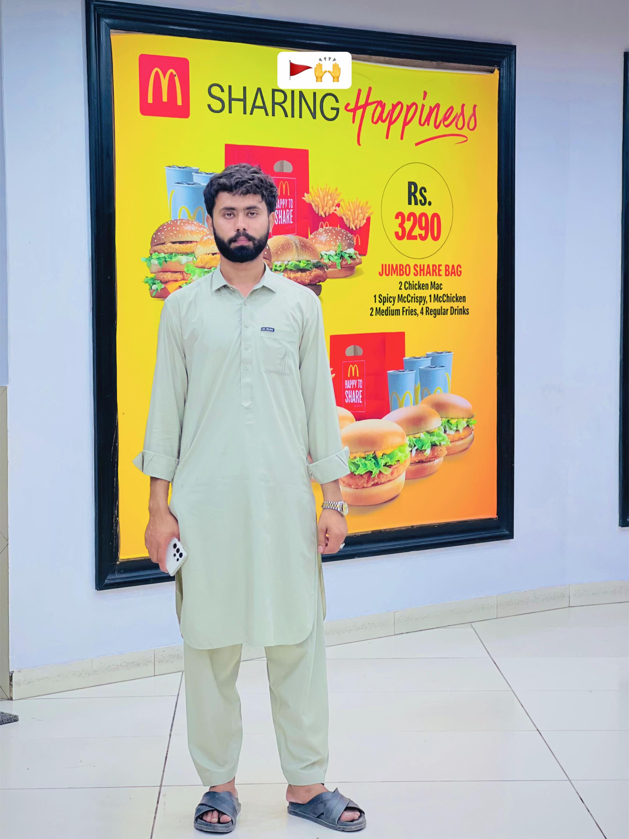 @سفیان مہلو3.22