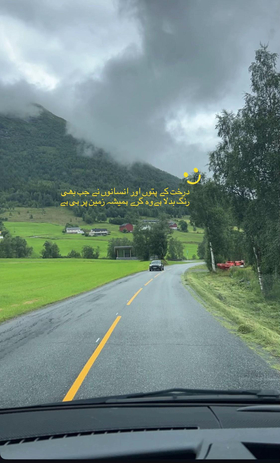 @MountainBOY🇳🇴🇨🇭🇦🇹🇵🇰