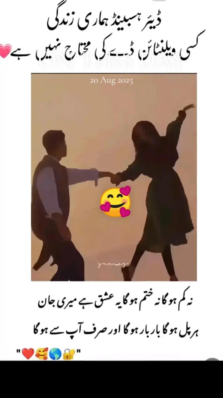 @Hania Malik🇬🇧