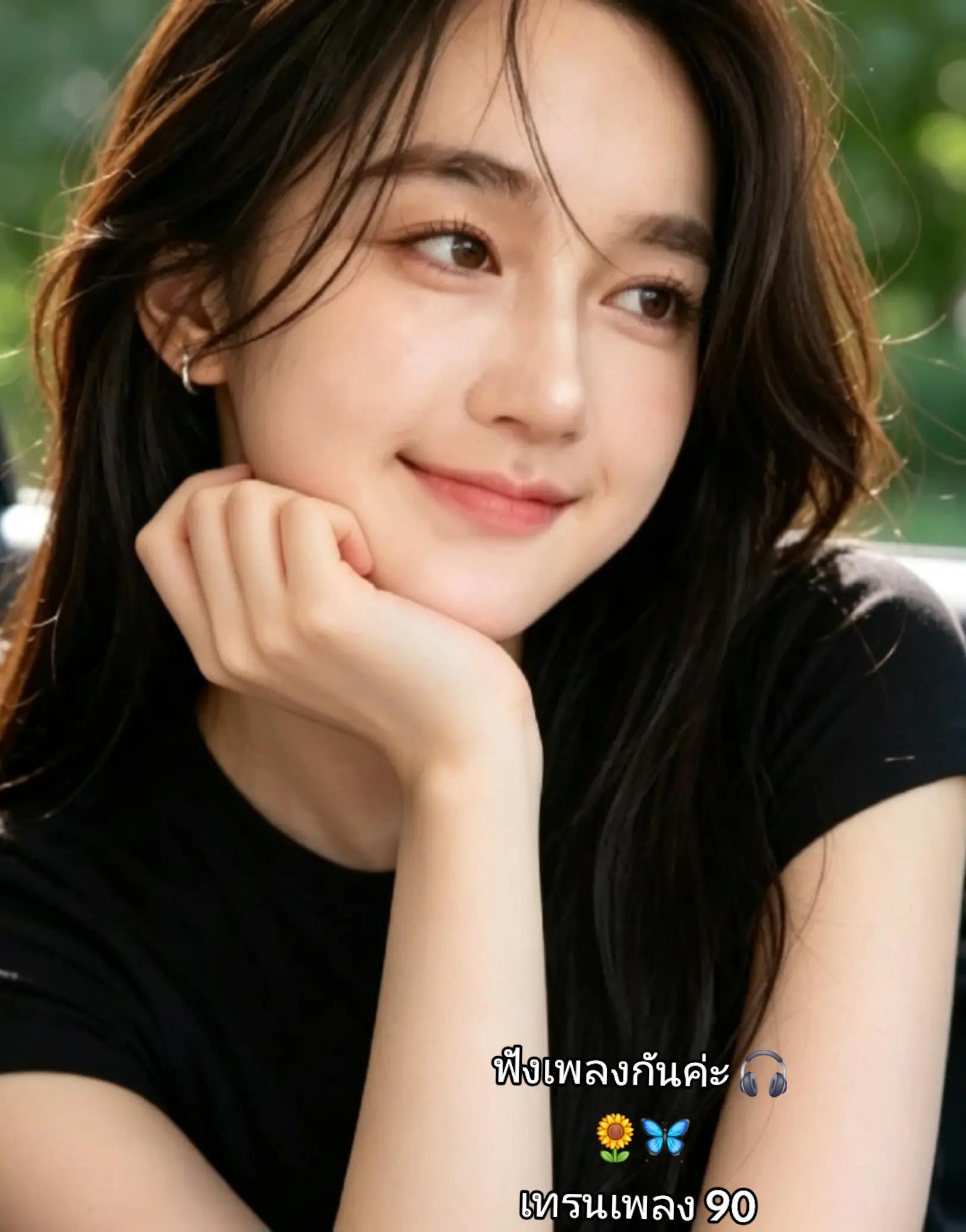 @🌞 จิ๊กกี๋ 🌻🌈
