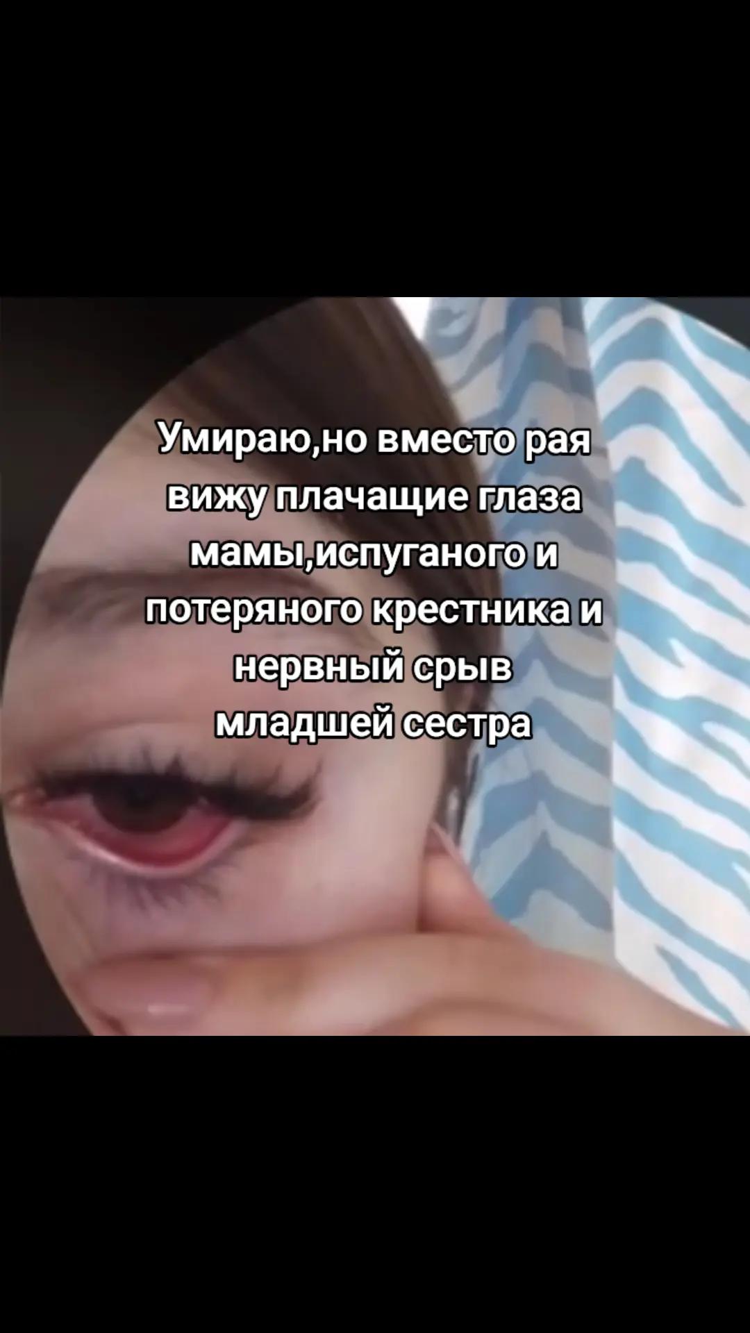 @Дарья