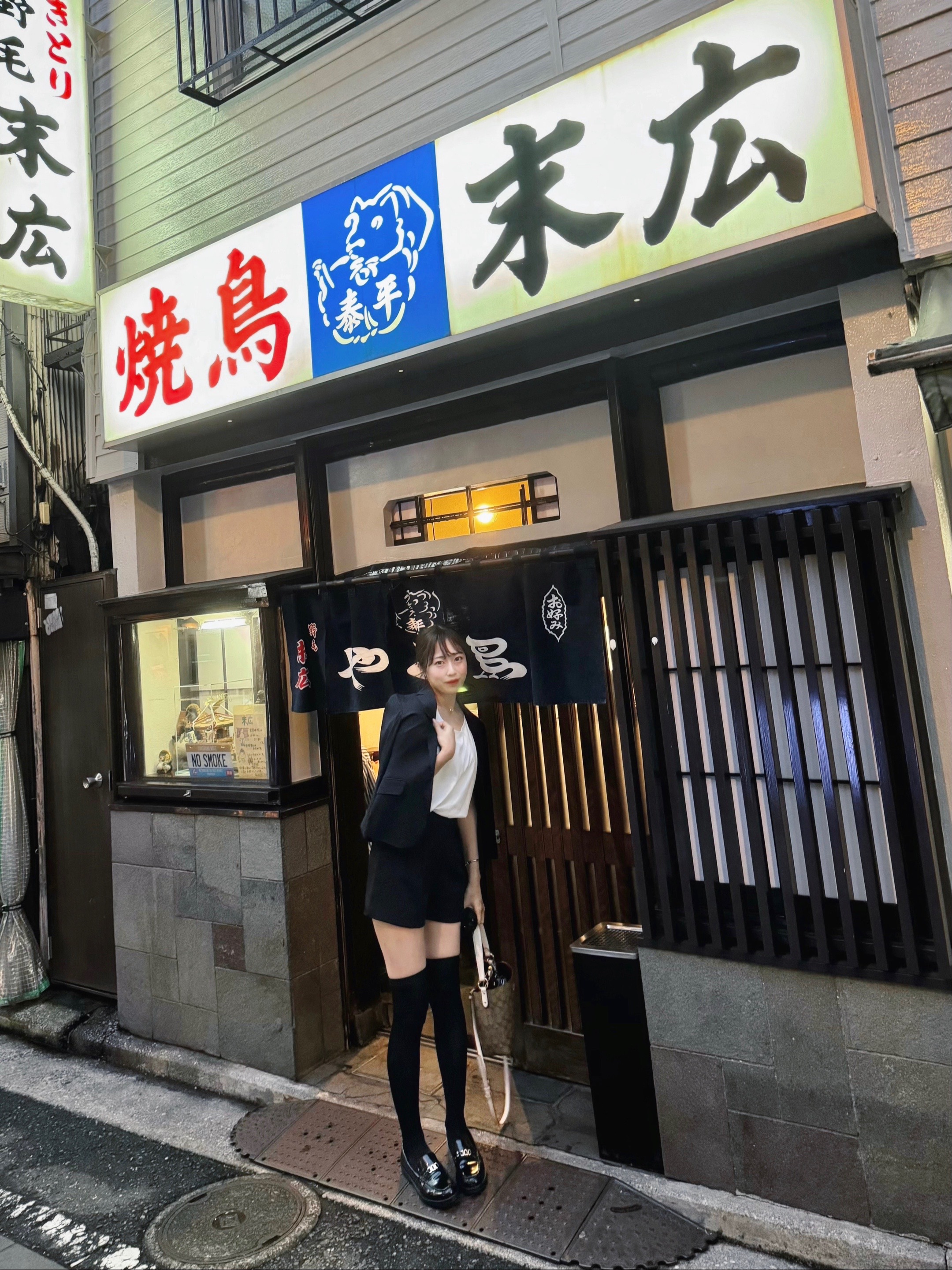 @Tsubakiii
