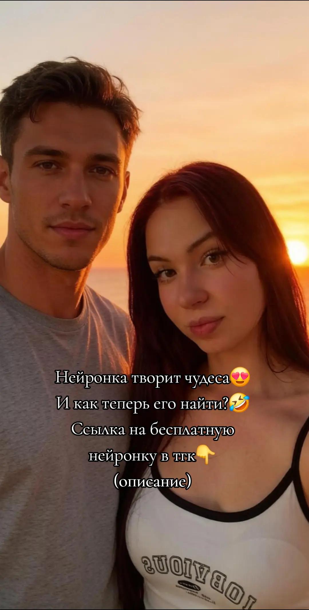 @🫧𝑅𝑢𝑠𝑙𝑎𝑛𝑜𝑣𝑛𝑎🫧
