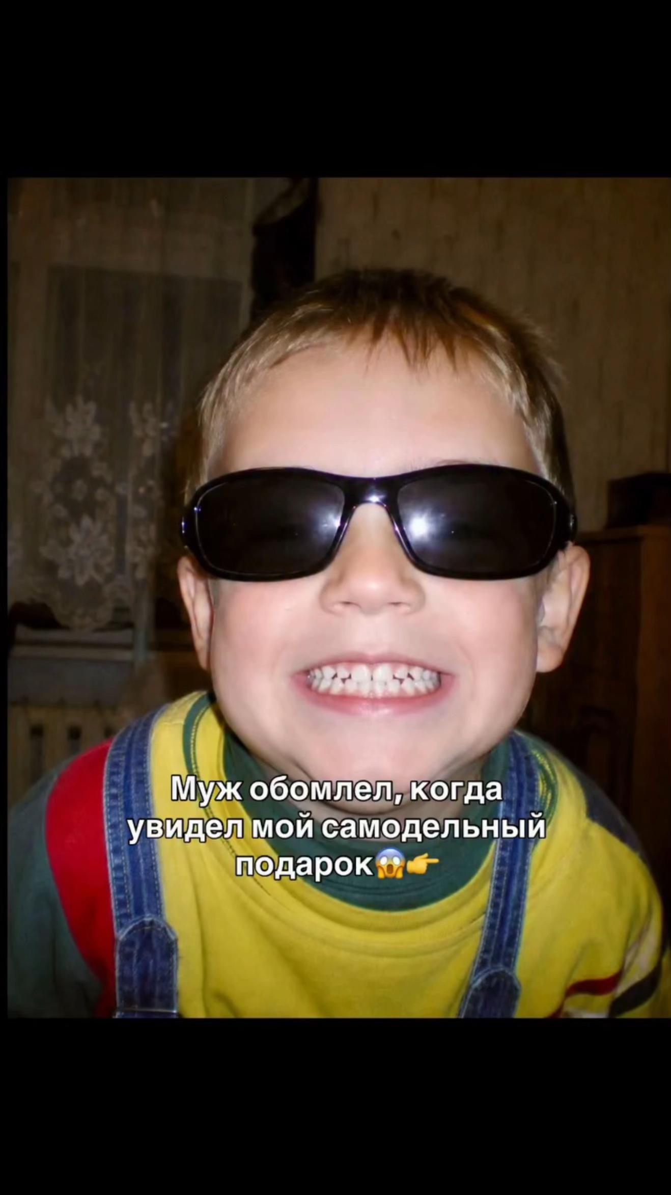 @Anyutik🤪