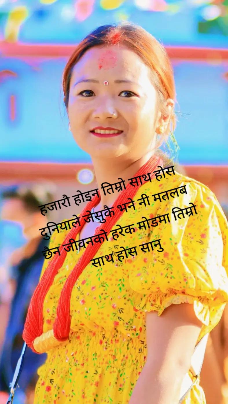 @❤ ❤