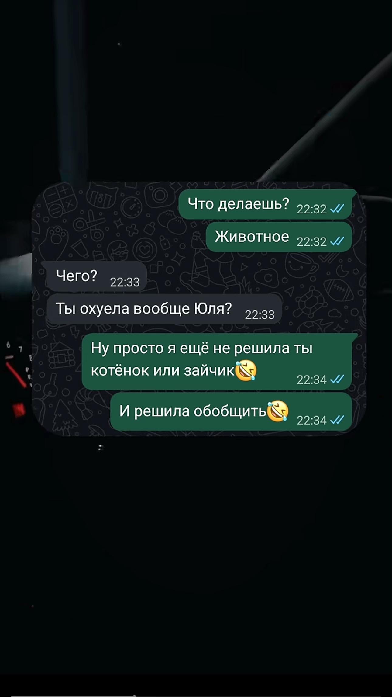 @Оксана