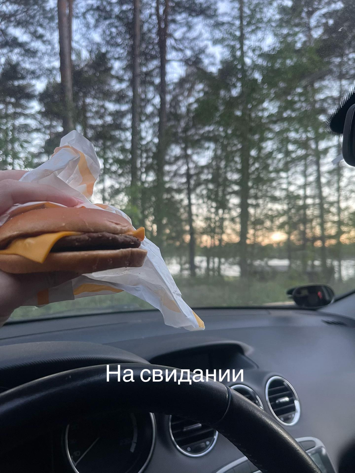 @rinarr