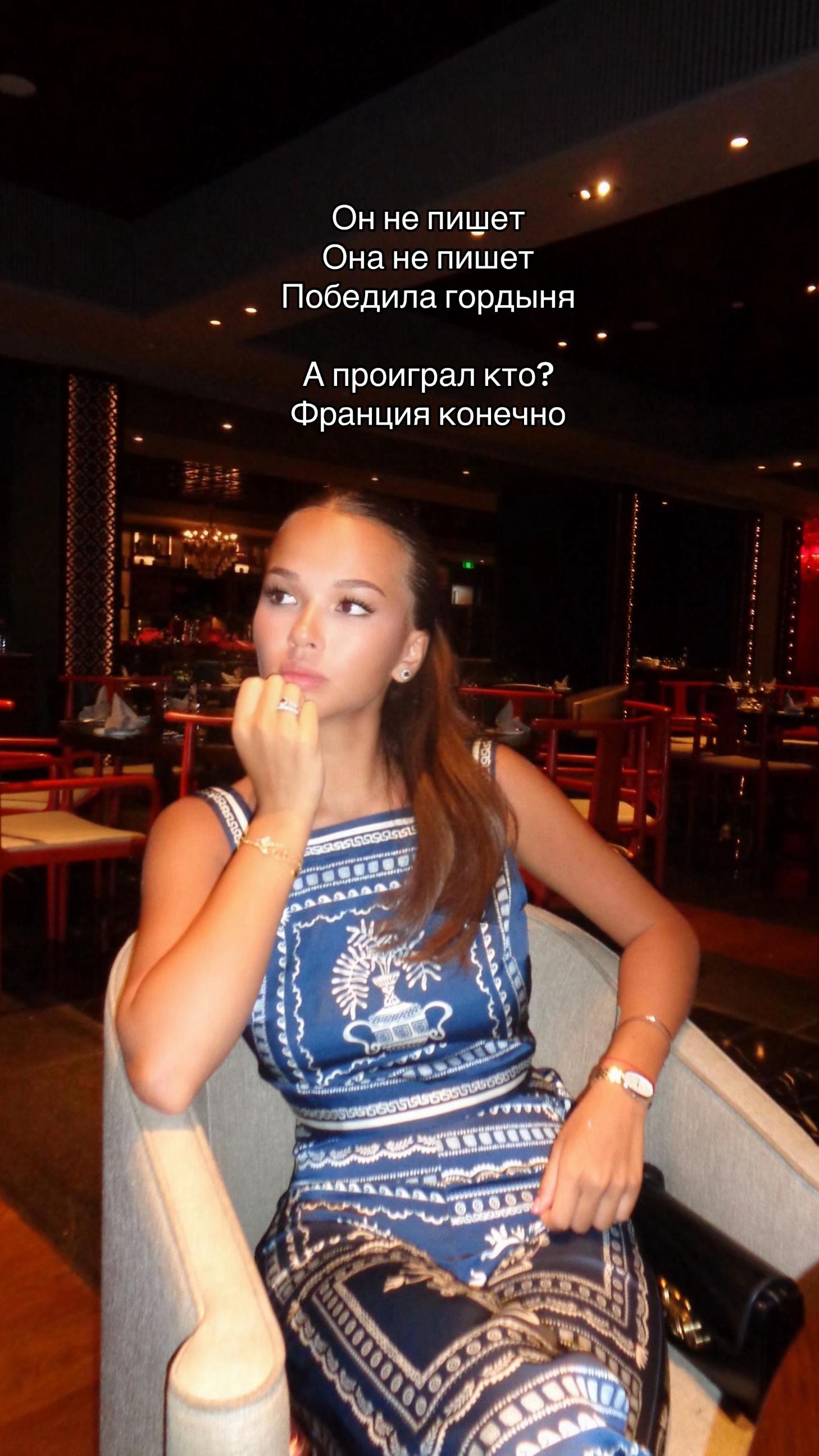 @СОНЧИЗЕС