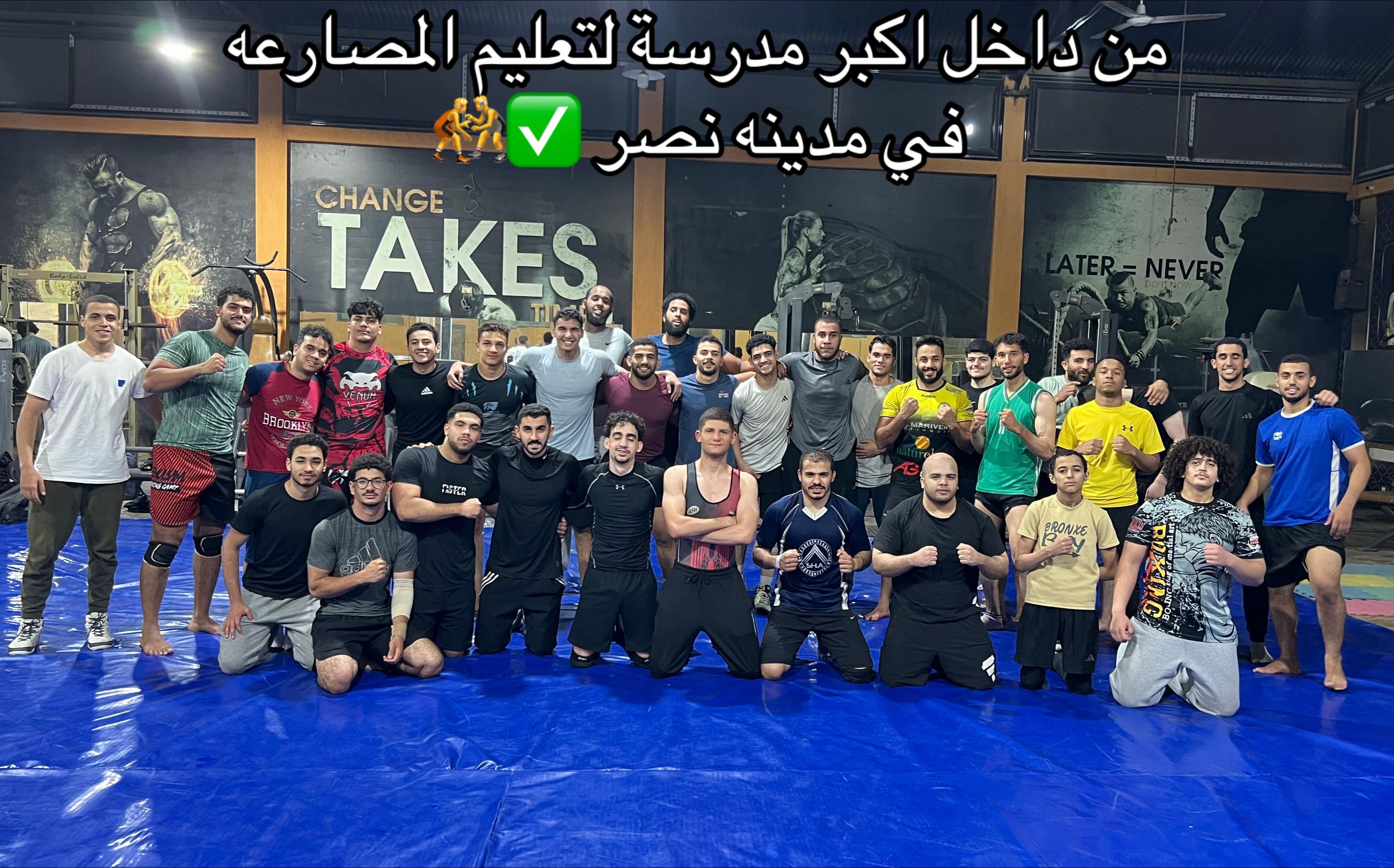 @zoghpe masr☝️🦍