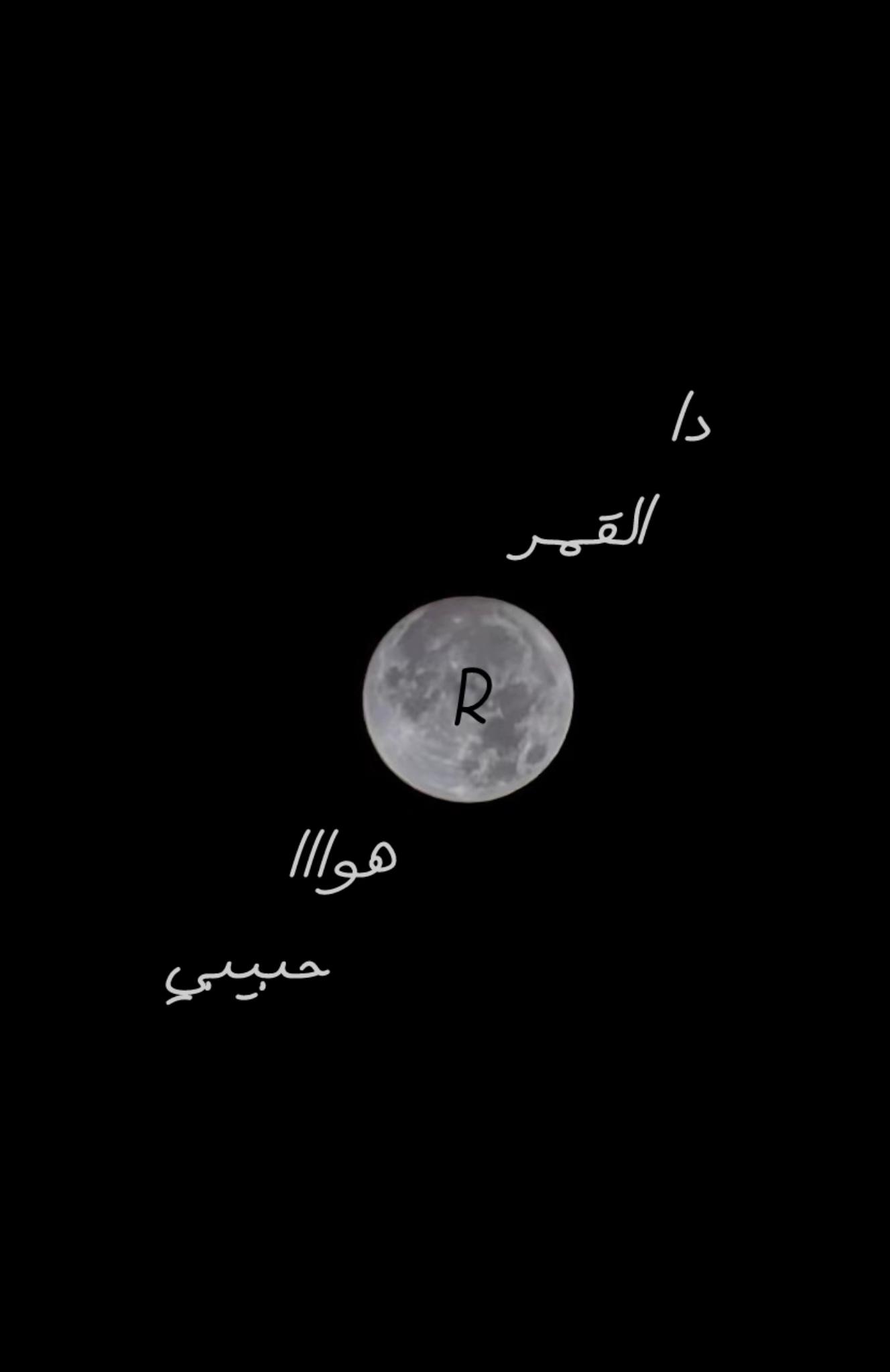@ــــٌــر