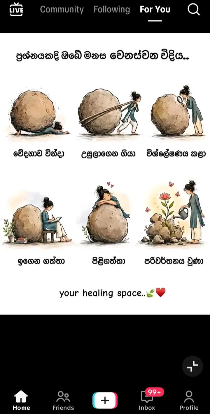 @Himali Aththanayak