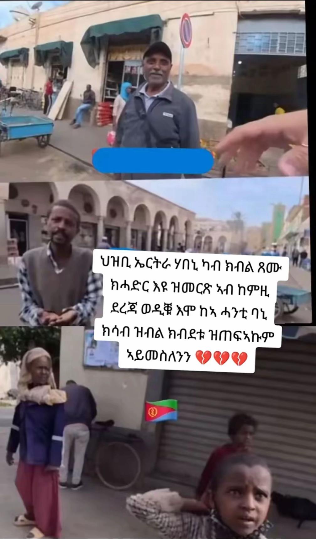 @Semu🌸