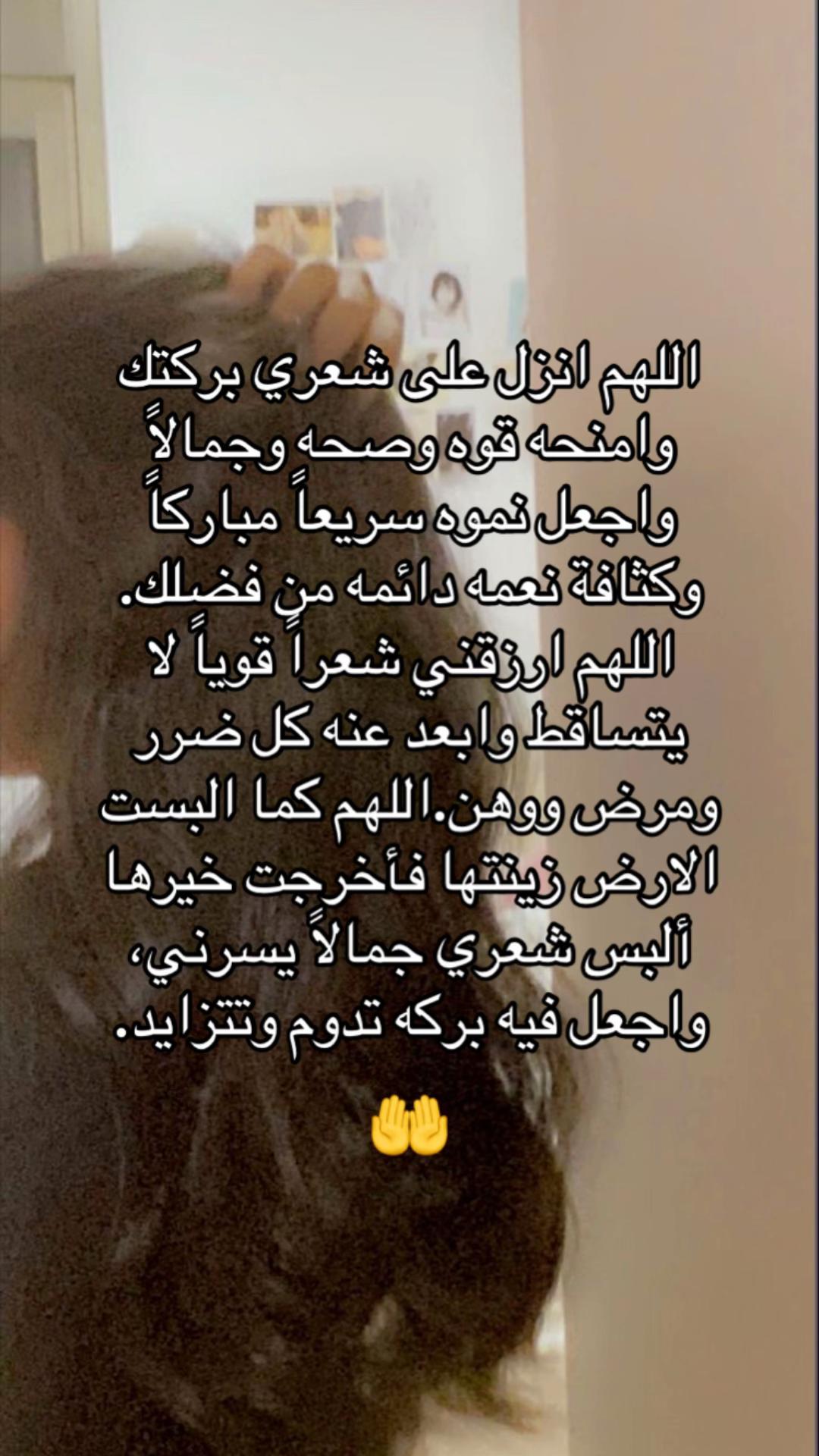@ريري✨👸🏻