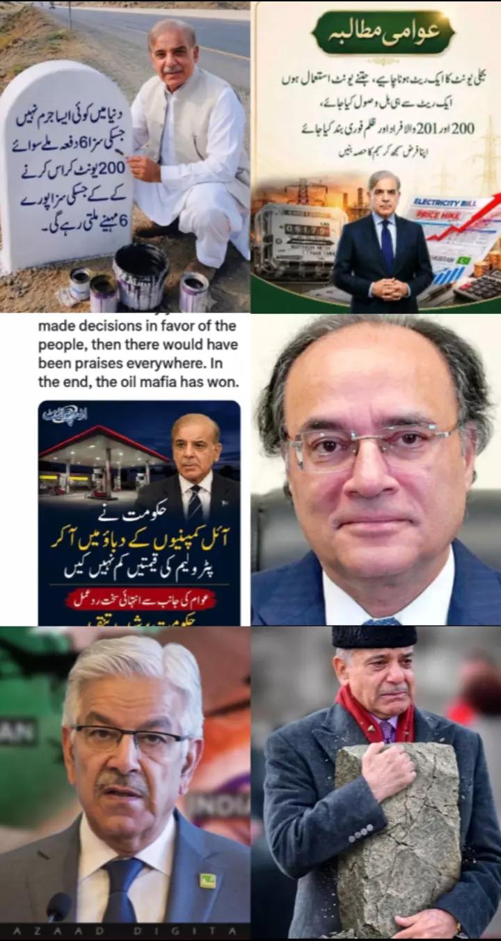 @Nawaz _Khan_Jiskani💖❤️💕❤️&zwj;🩹