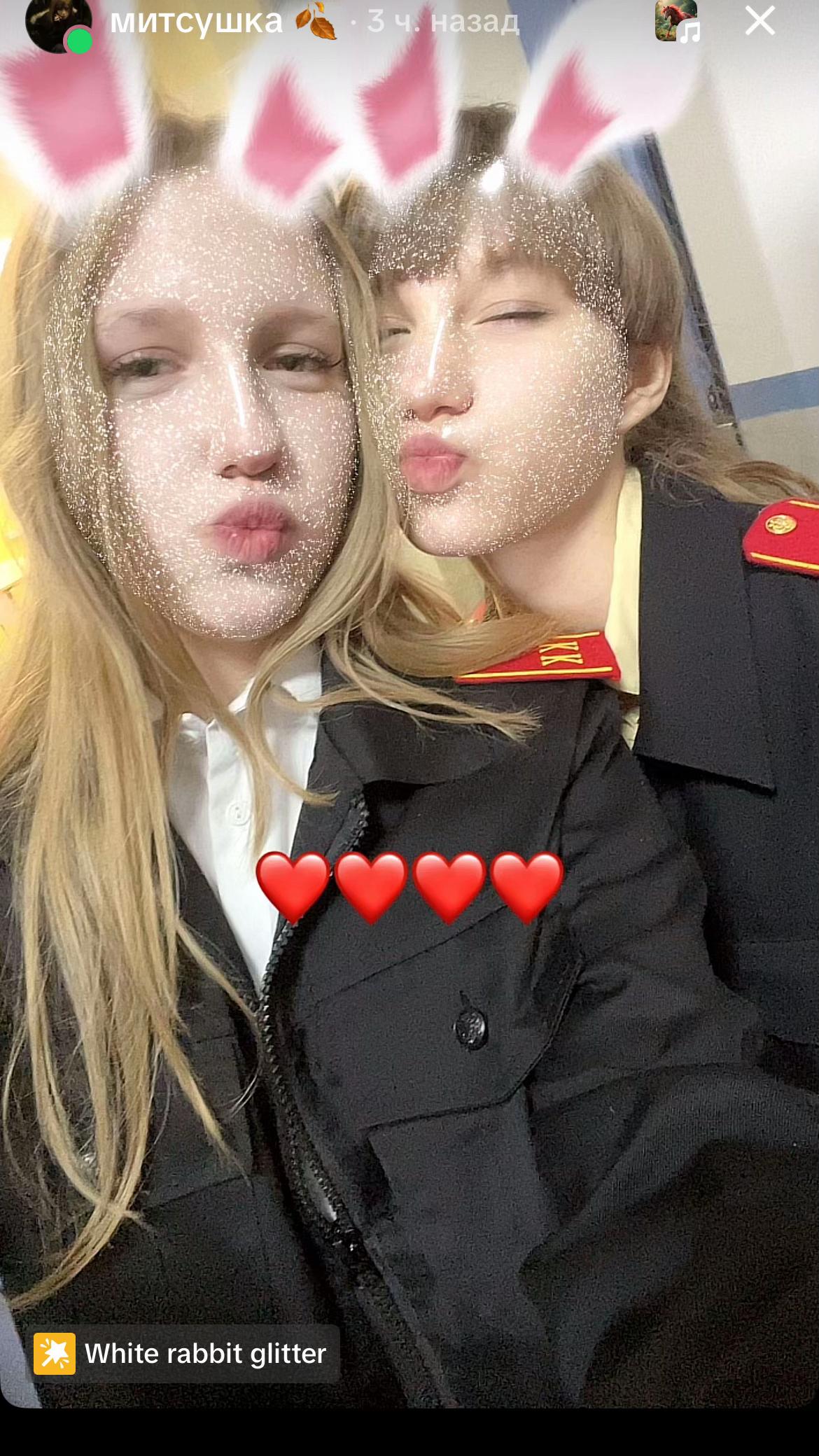 @митсушка 🍂 #чикенган