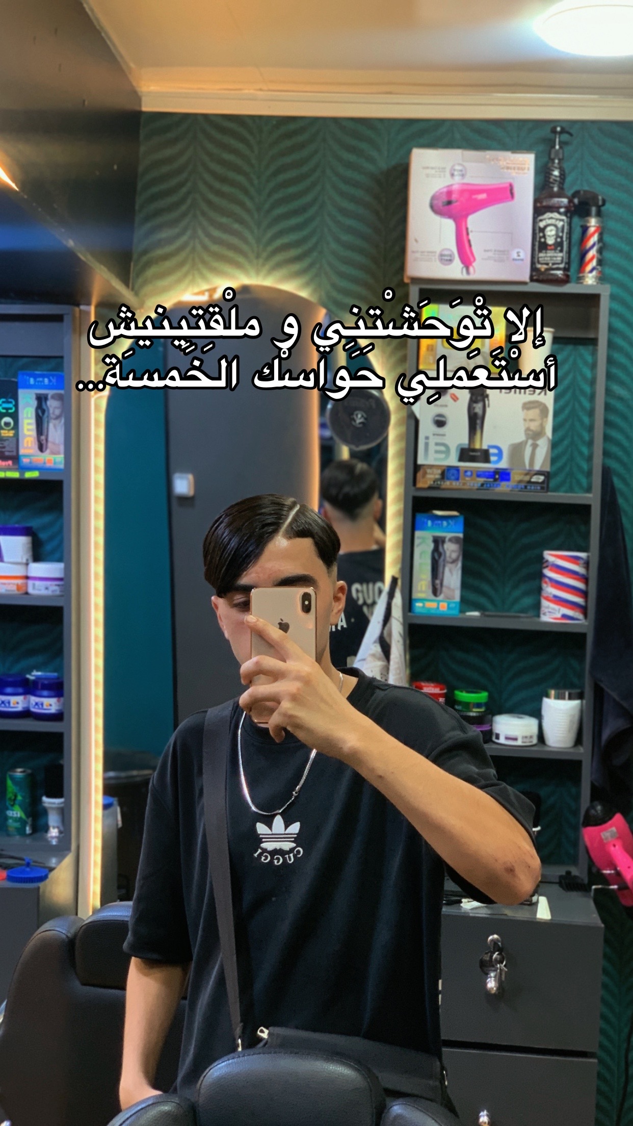 @Zakyy🐉