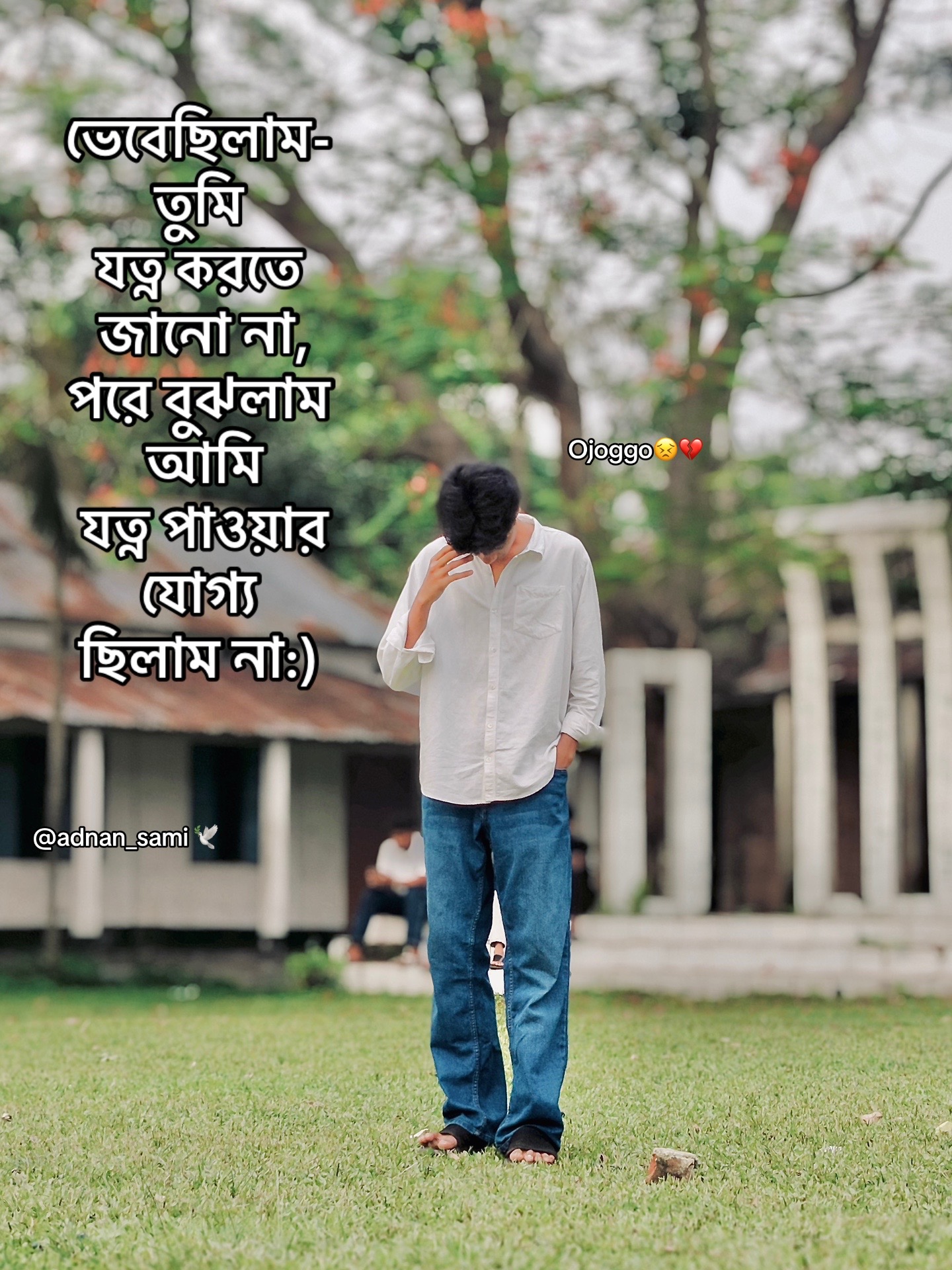 @Sᴀᴍɪ🕊️