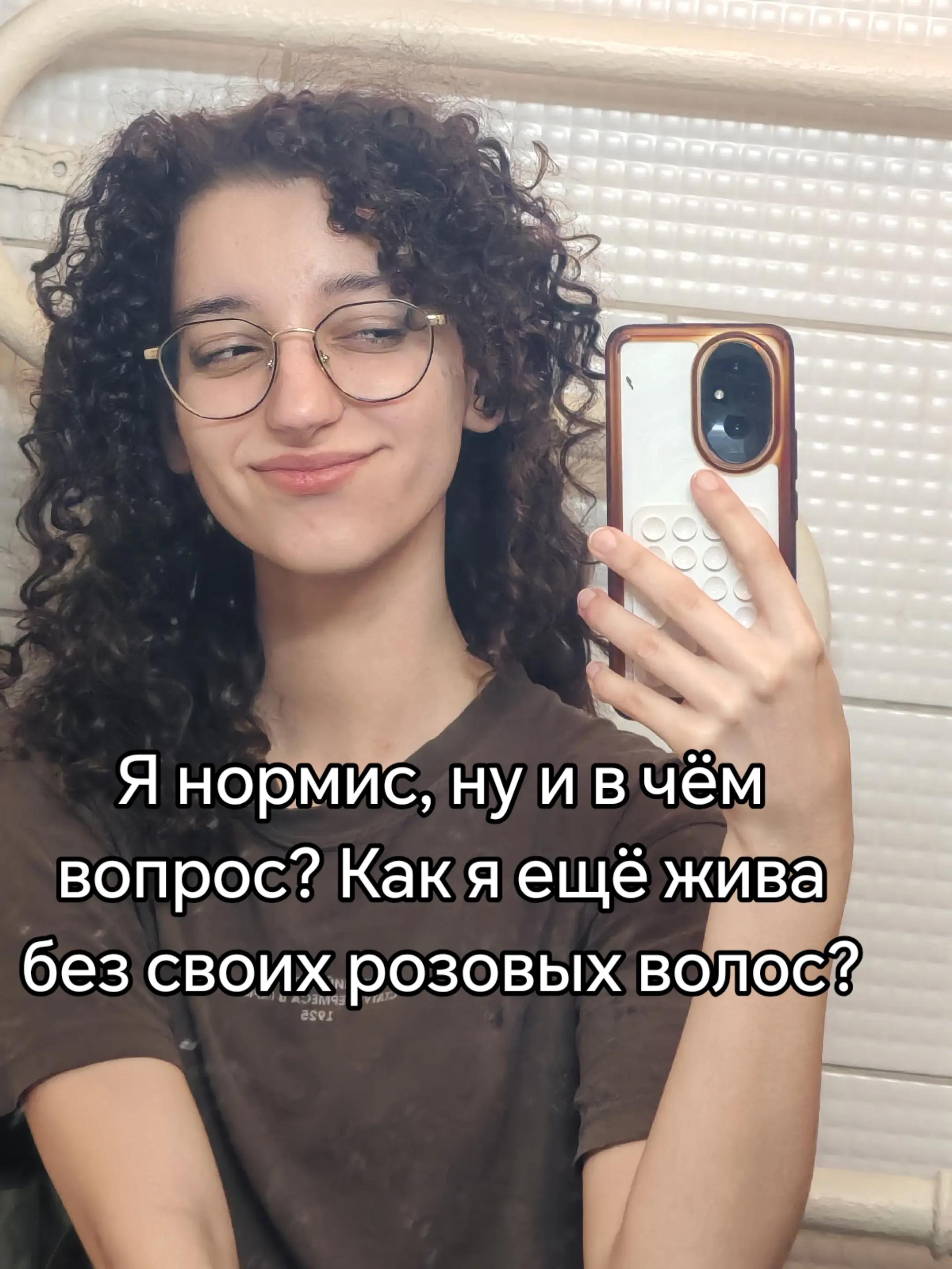 @Чаеваря@