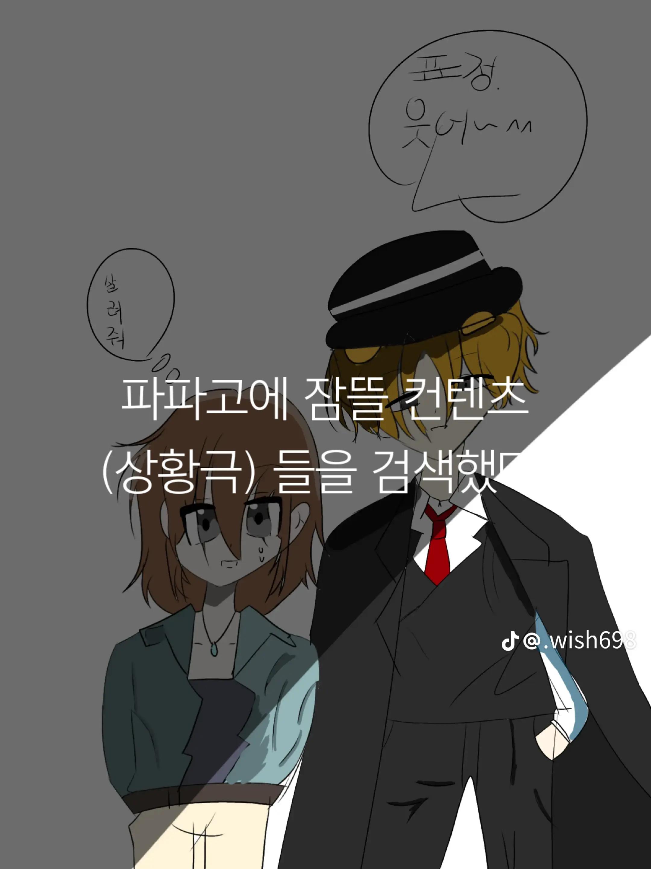 @꿈뜰젤리