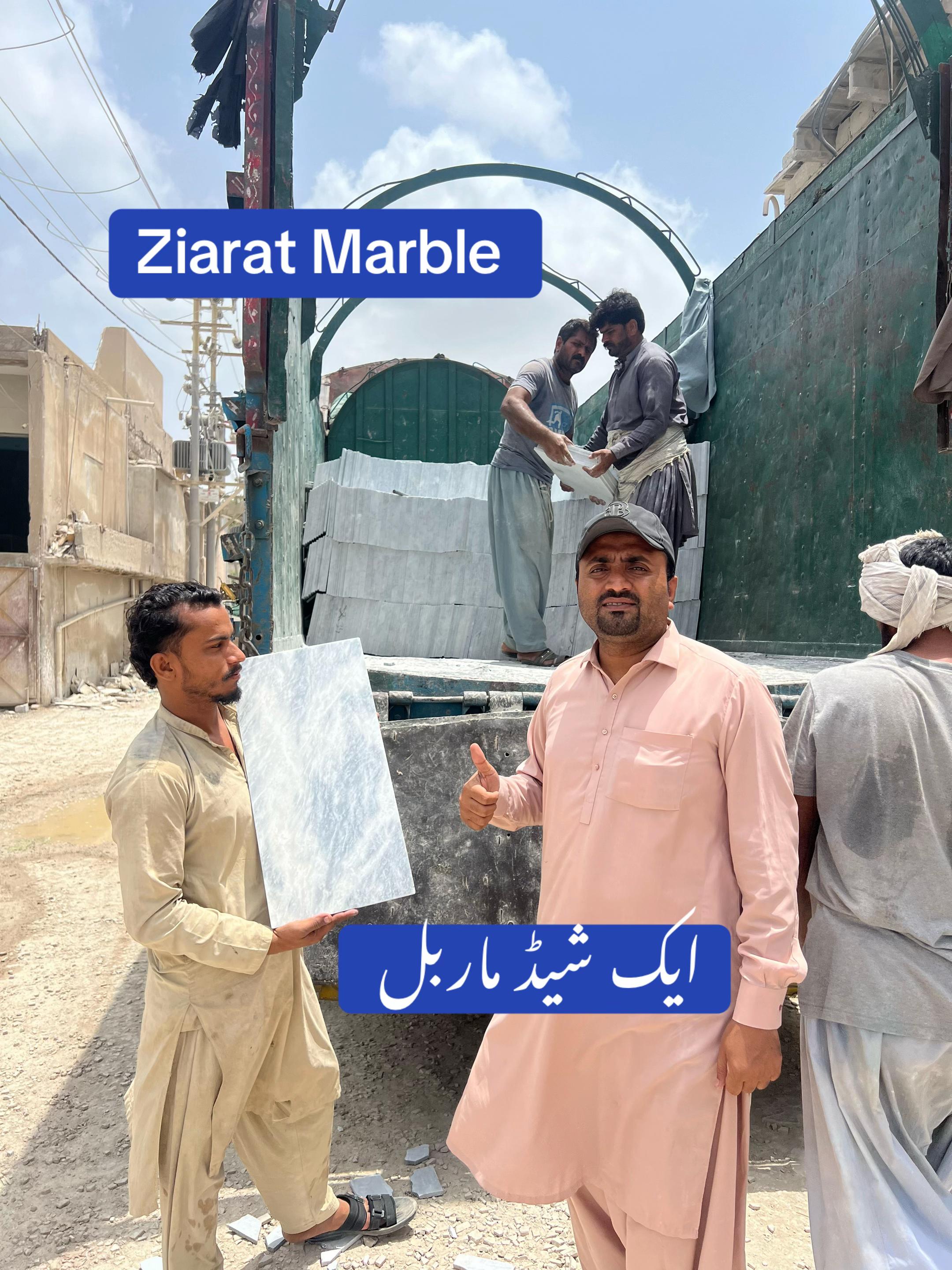 @Manan Marble Industry