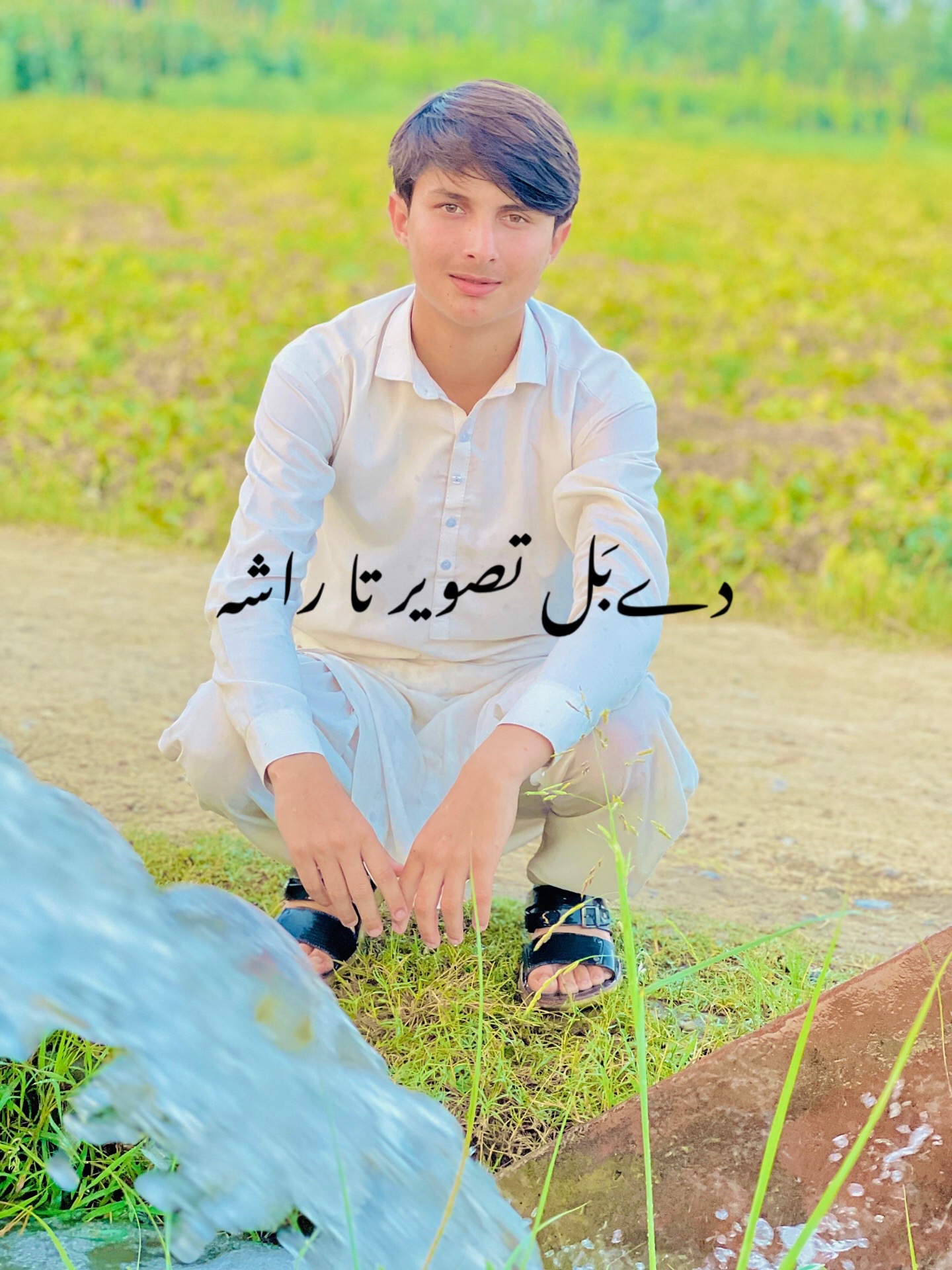 @👑 Umair 3344 👑