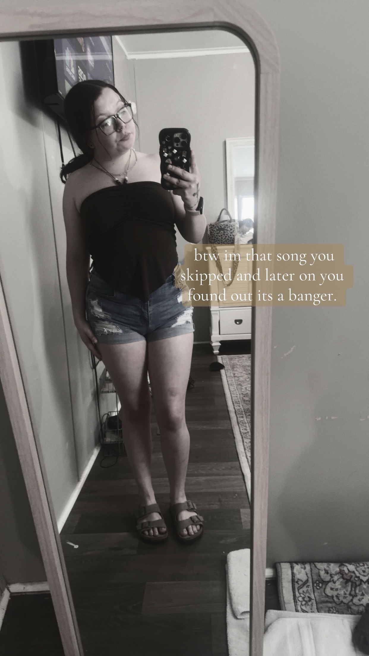 @Emi