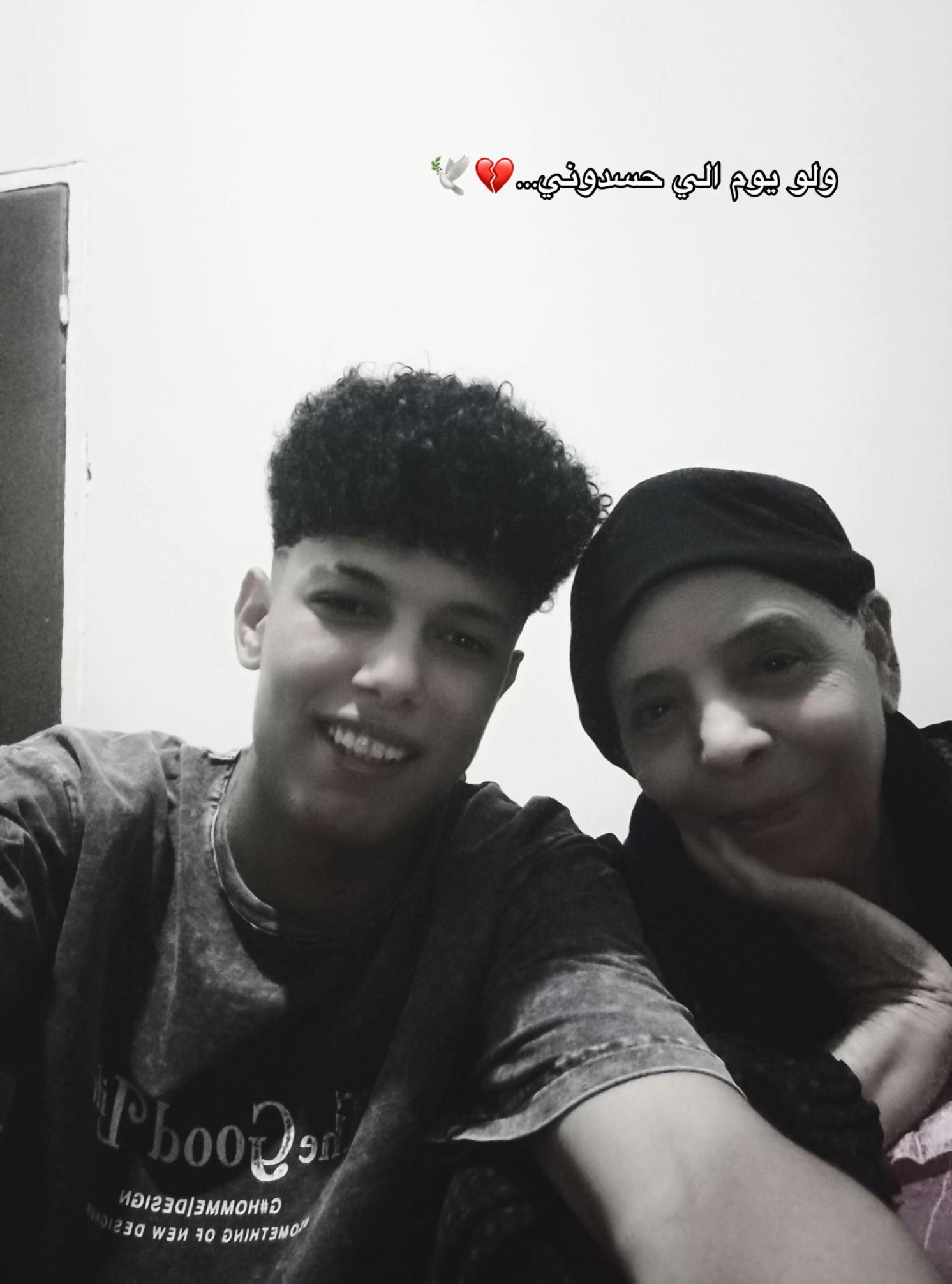 @عَــبــحــي¹🐺