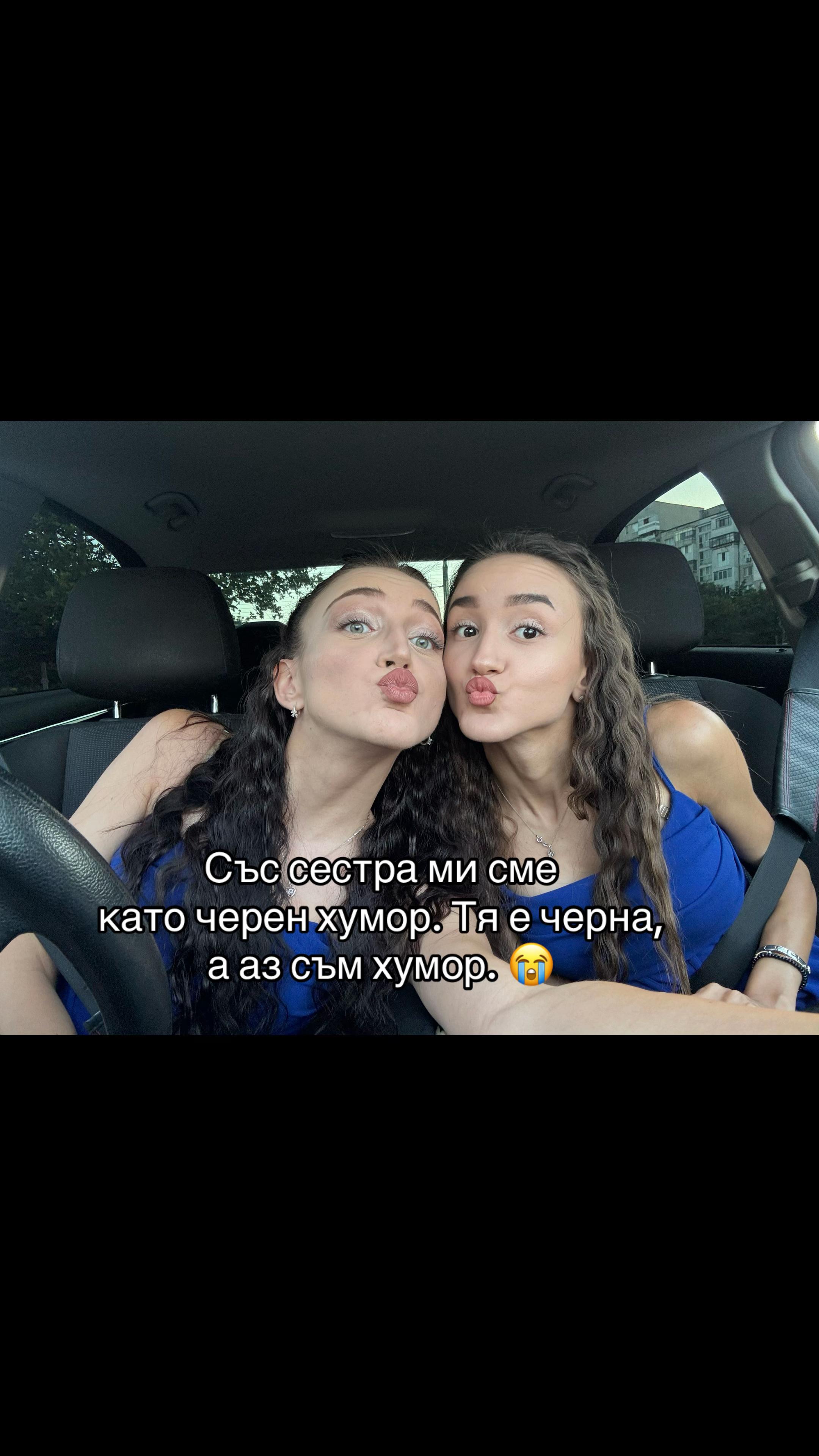 @Ani Todorova