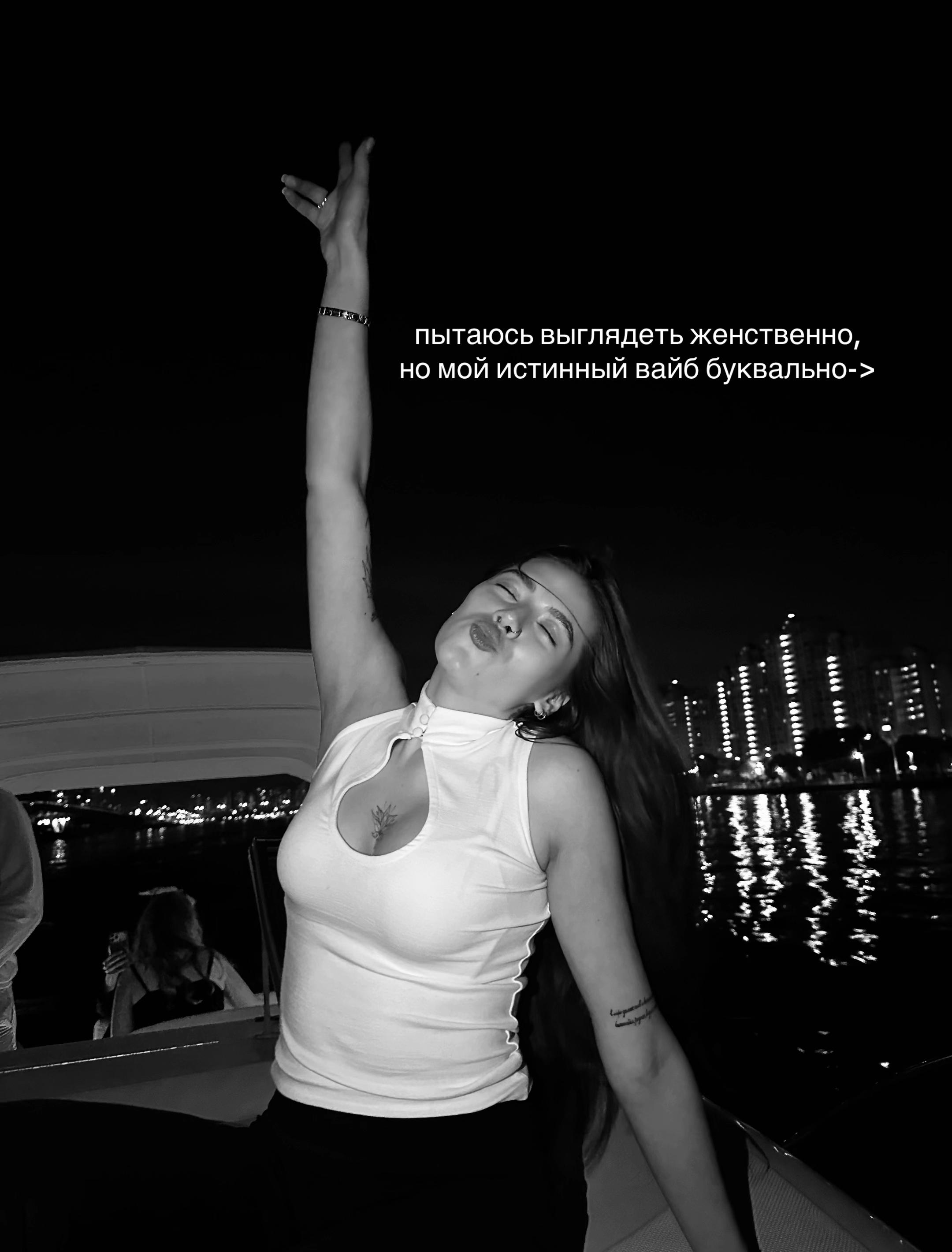 @маша гуреева