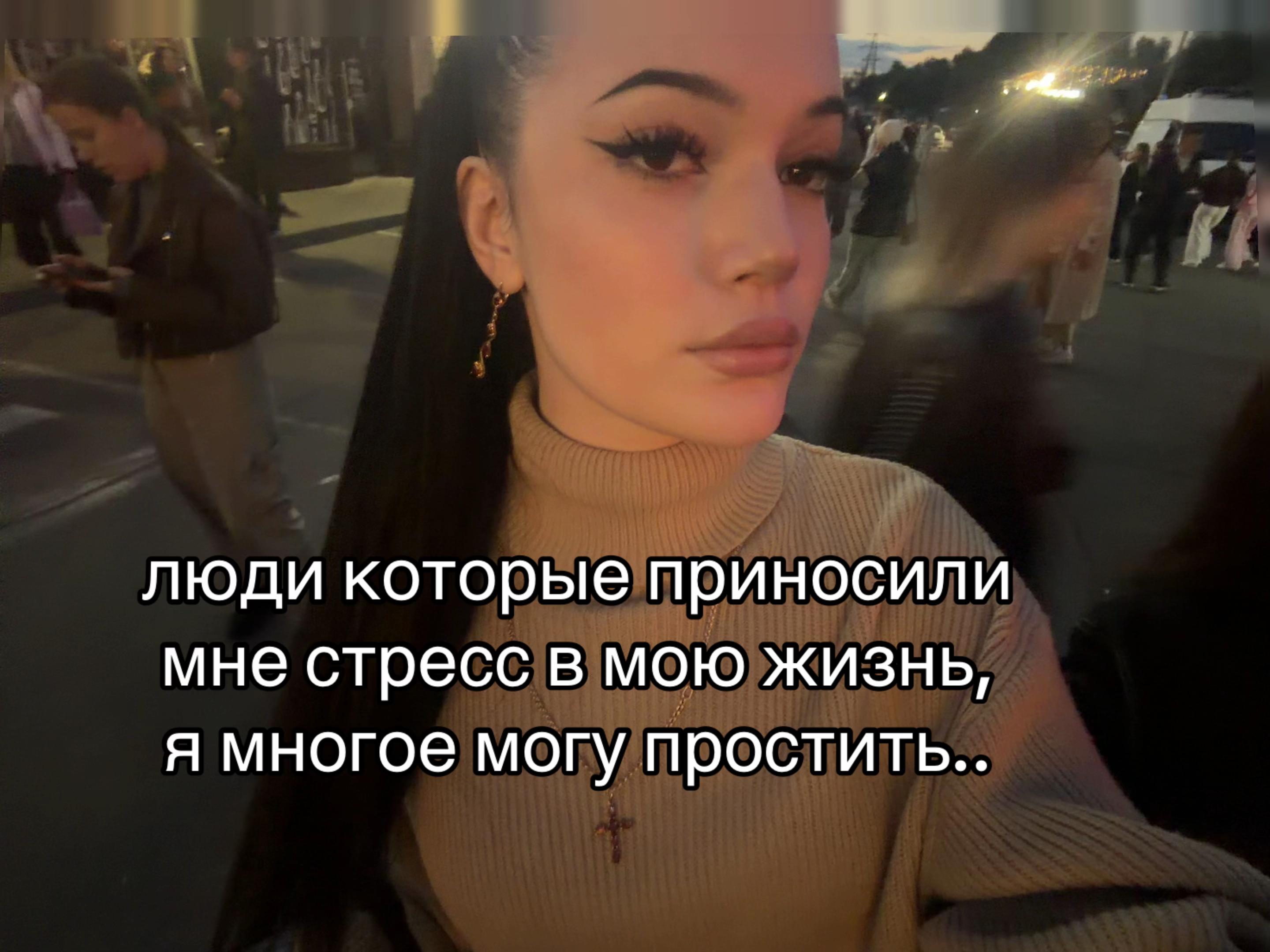 @Ния
