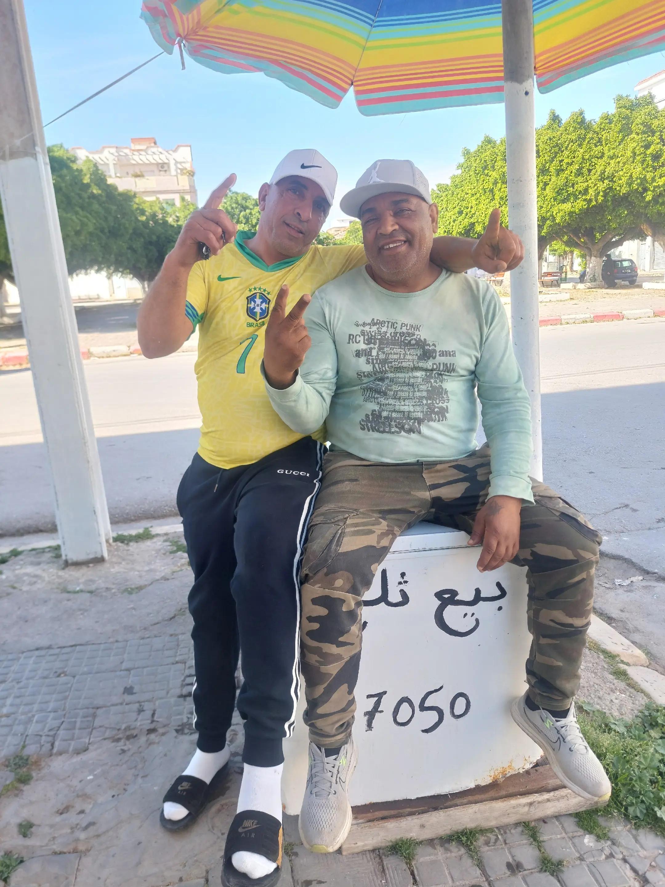 @karim 7050
