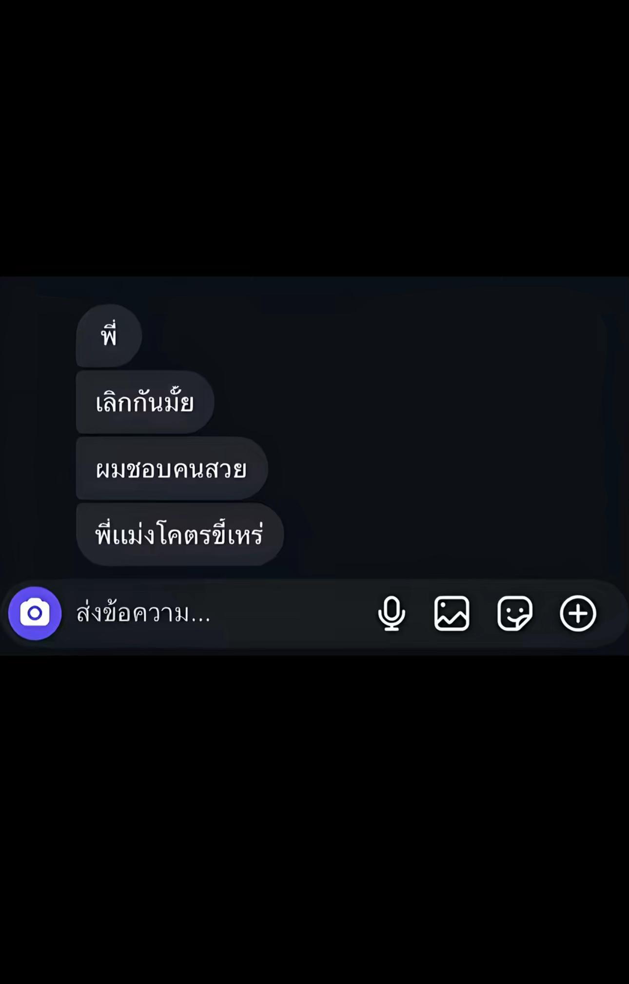 @happy_memoriesmver2