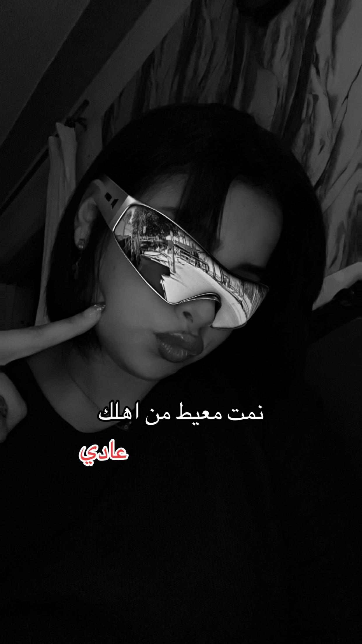 @أم طلال🧿🪬