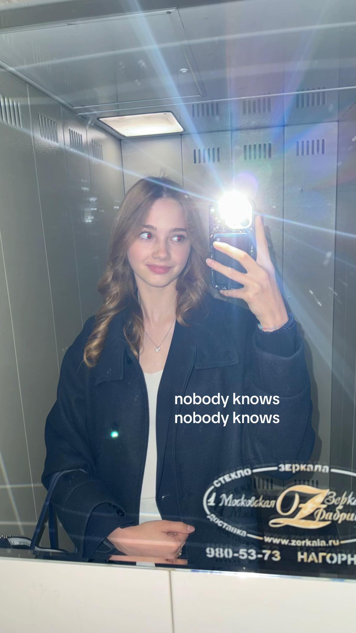 @Rrevn | Невероятность