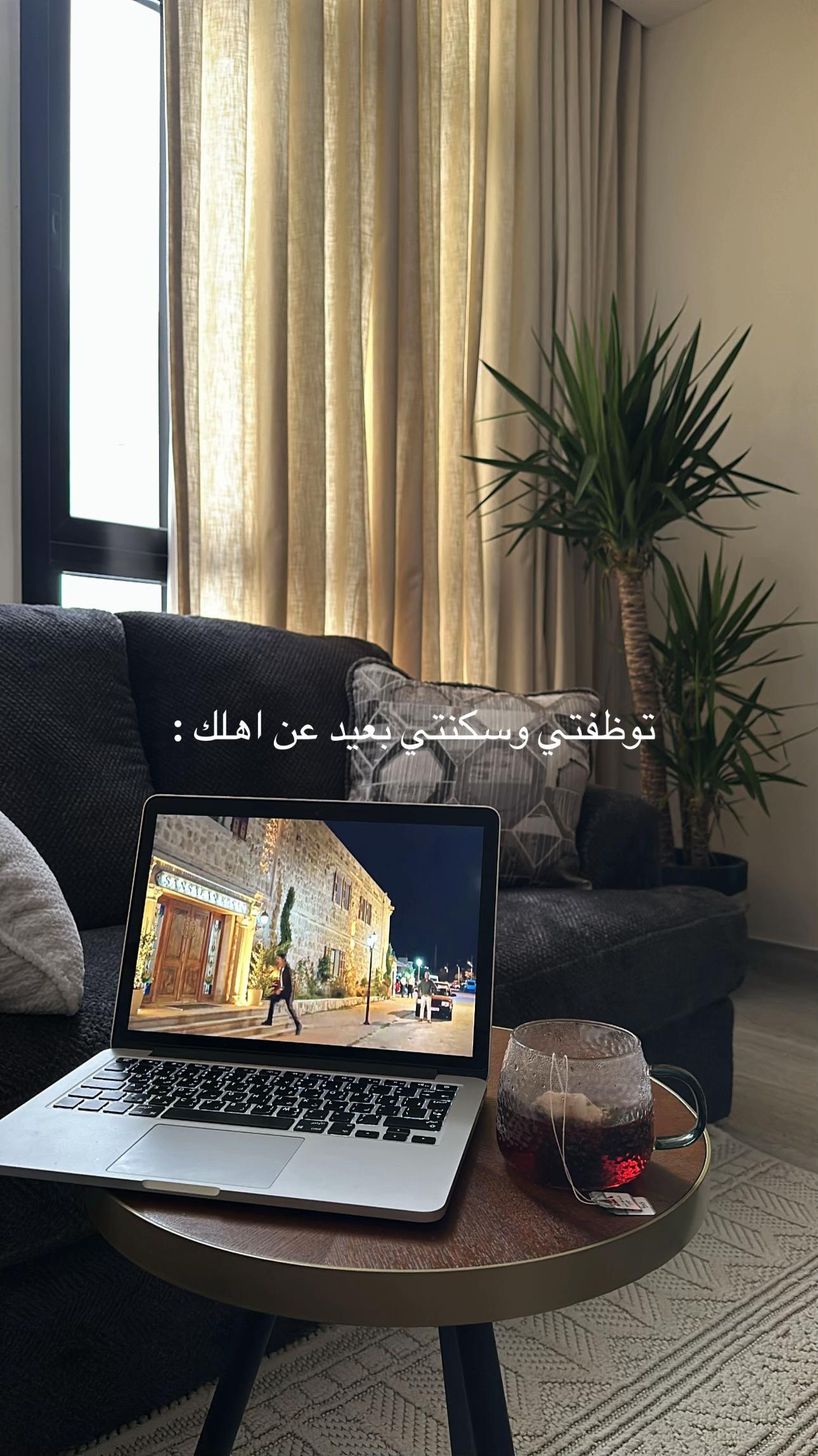 @Najd.Aljaloud