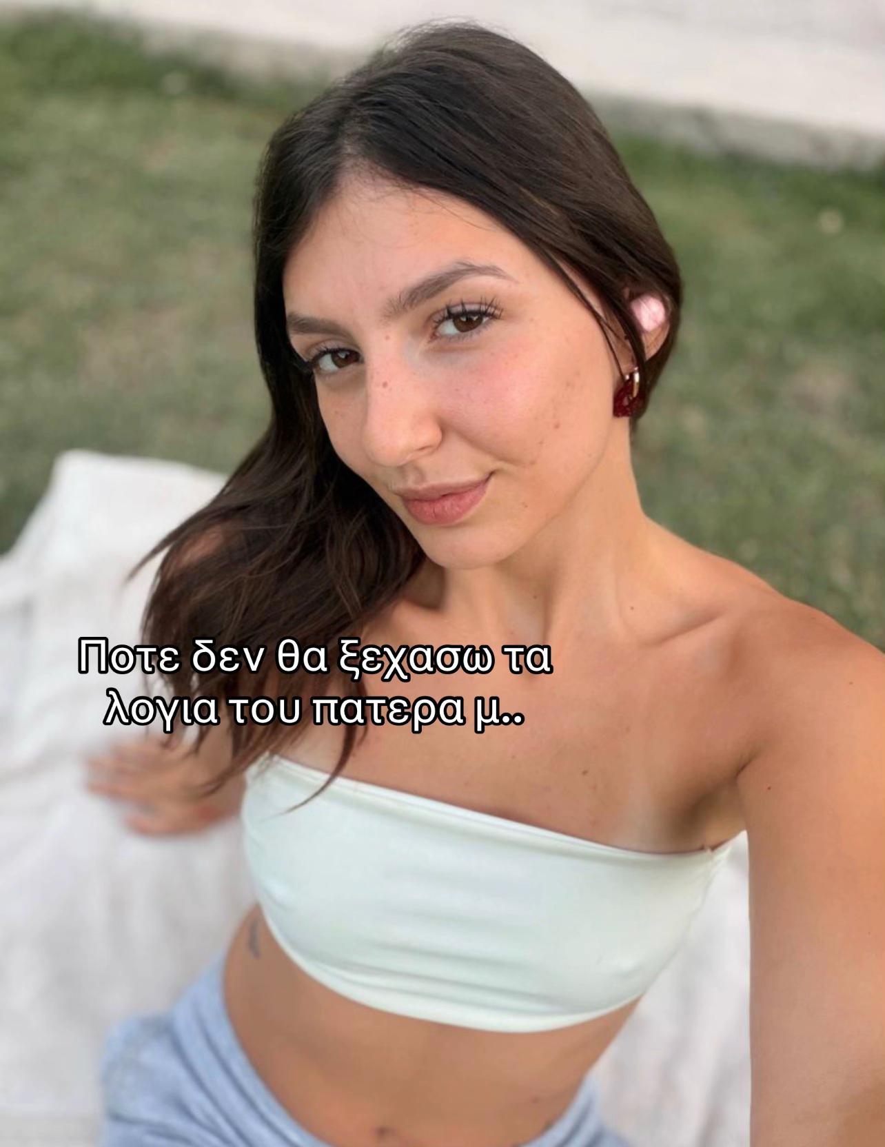 @eugeniaa__ko