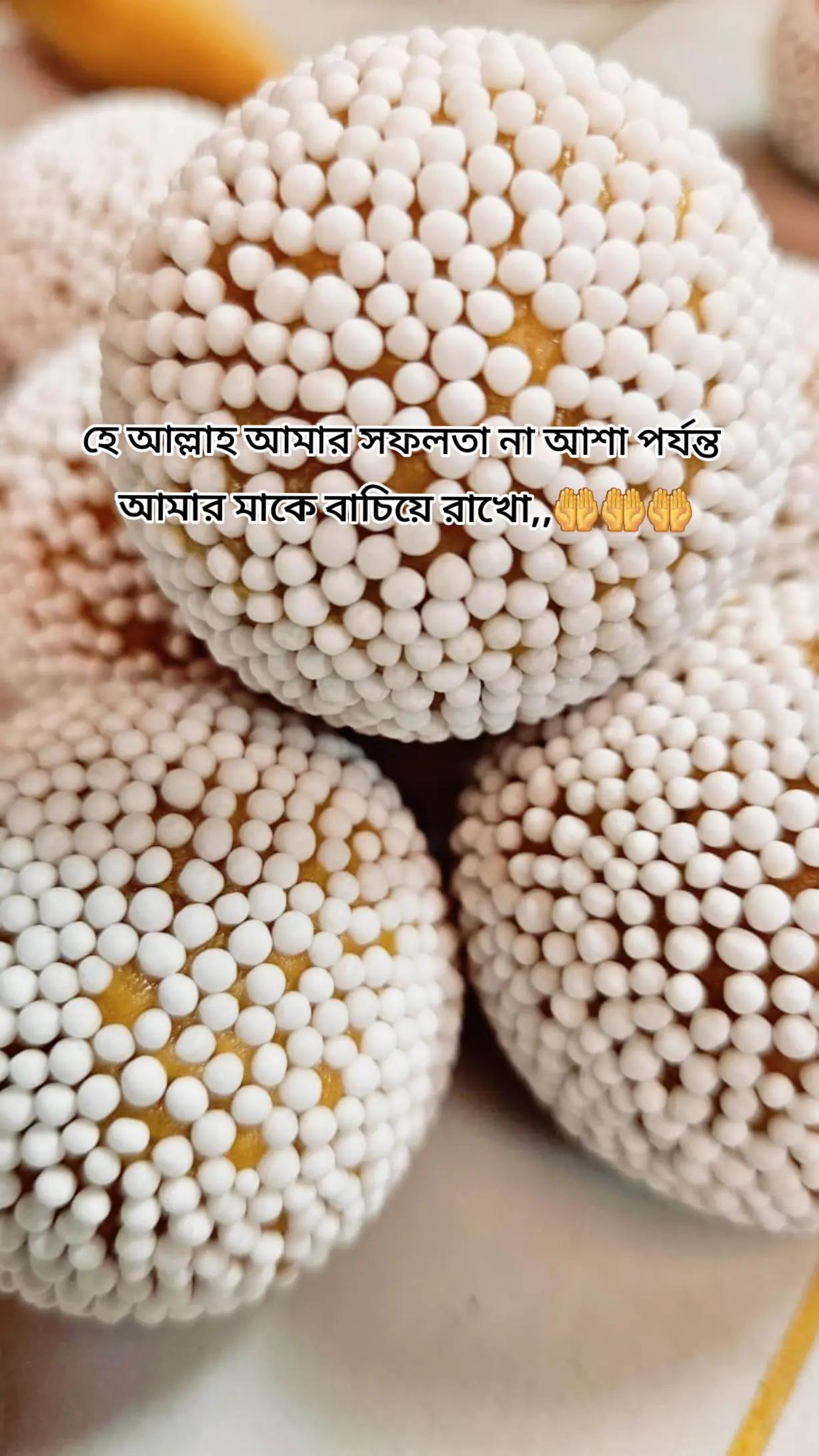 @🥀🇧🇩সৌদি আরব প্রবাসী🇸🇦🥀