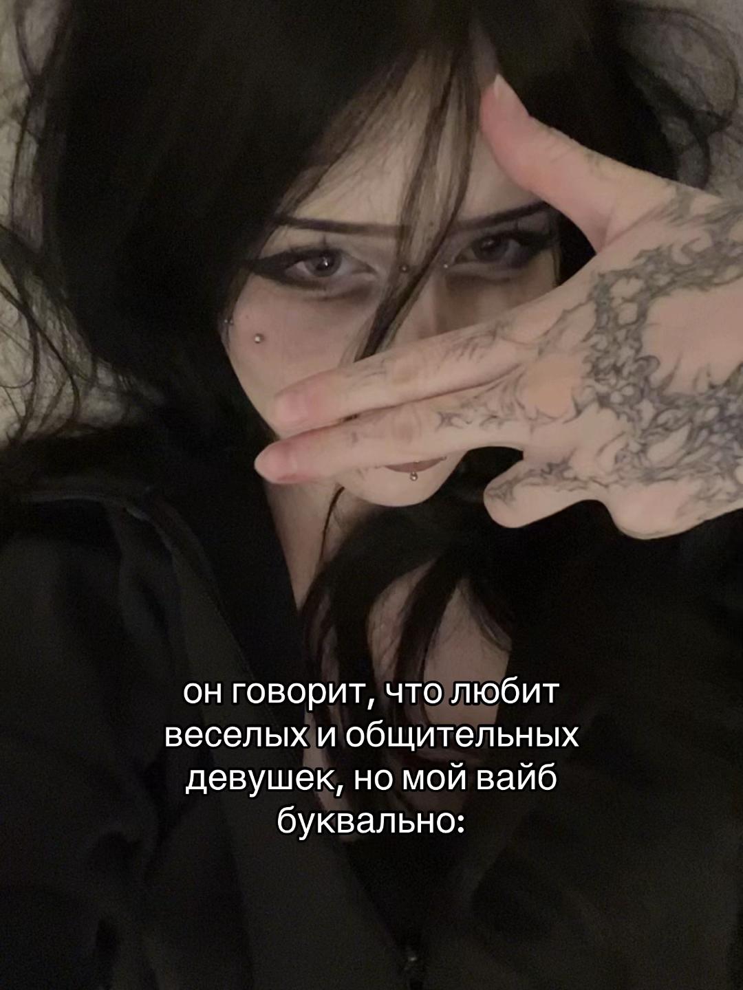 @амнезийка