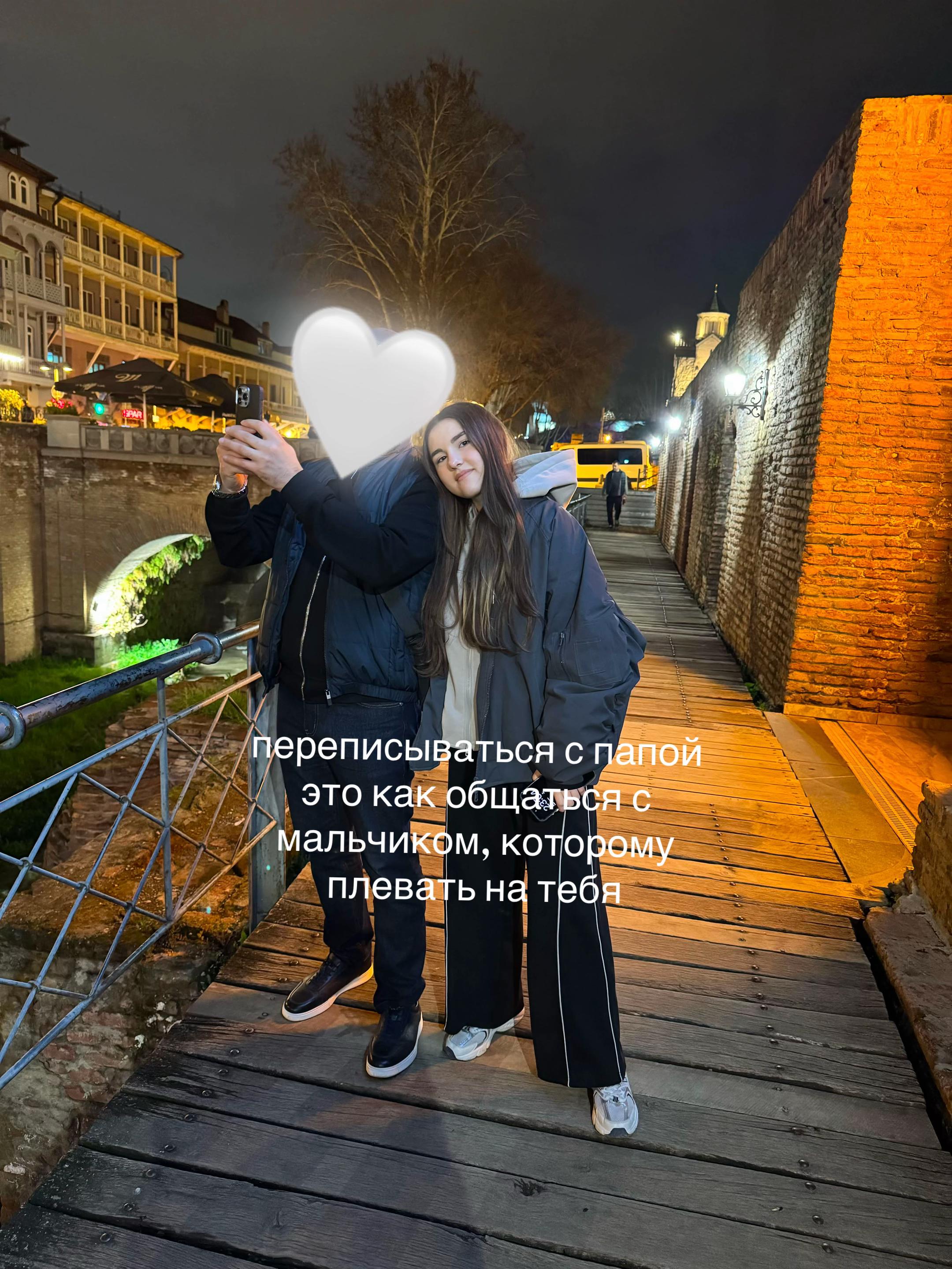 @amisnsss